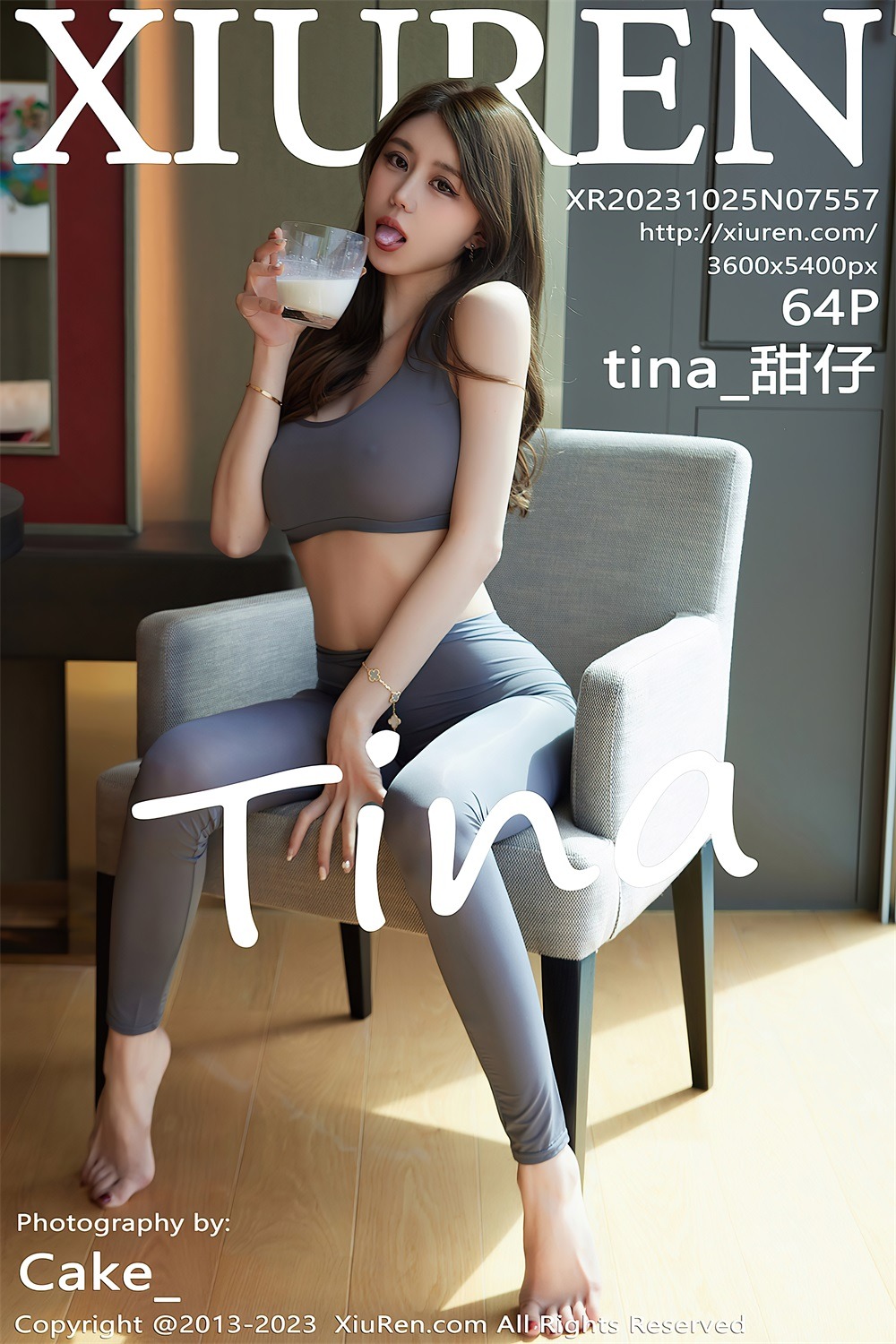 [秀人网] 2023.10.25 No.7557 tina_甜仔 灰色瑜伽服饰[65P/605MB] 第1张