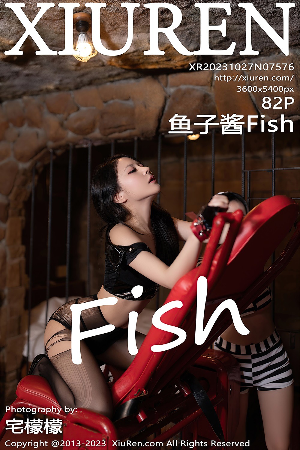 [秀人网] 2023.10.27 No.7576 鱼子酱Fish 日本旅拍写真[85P/899MB] 第1张