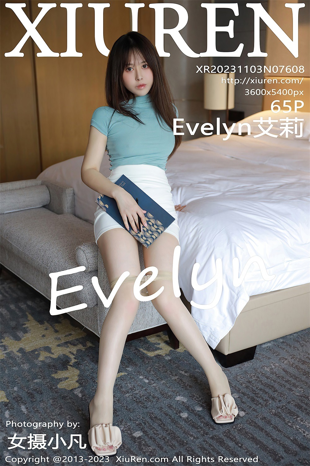 [秀人网] 2023.11.03 No.7608 Evelyn艾莉 蓝色上衣[66P/684MB] 第1张