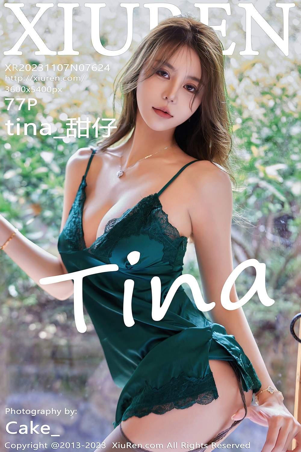 [秀人网] 2023.11.07 No.7624 tina_甜仔 [78P/800MB] 第1张