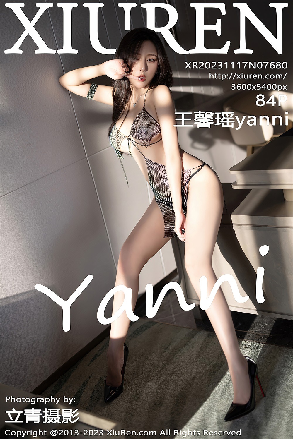 [秀人网] 2023.11.17 No.7680 王馨瑶yanni 黑色礼裙[85P/753MB] 第1张