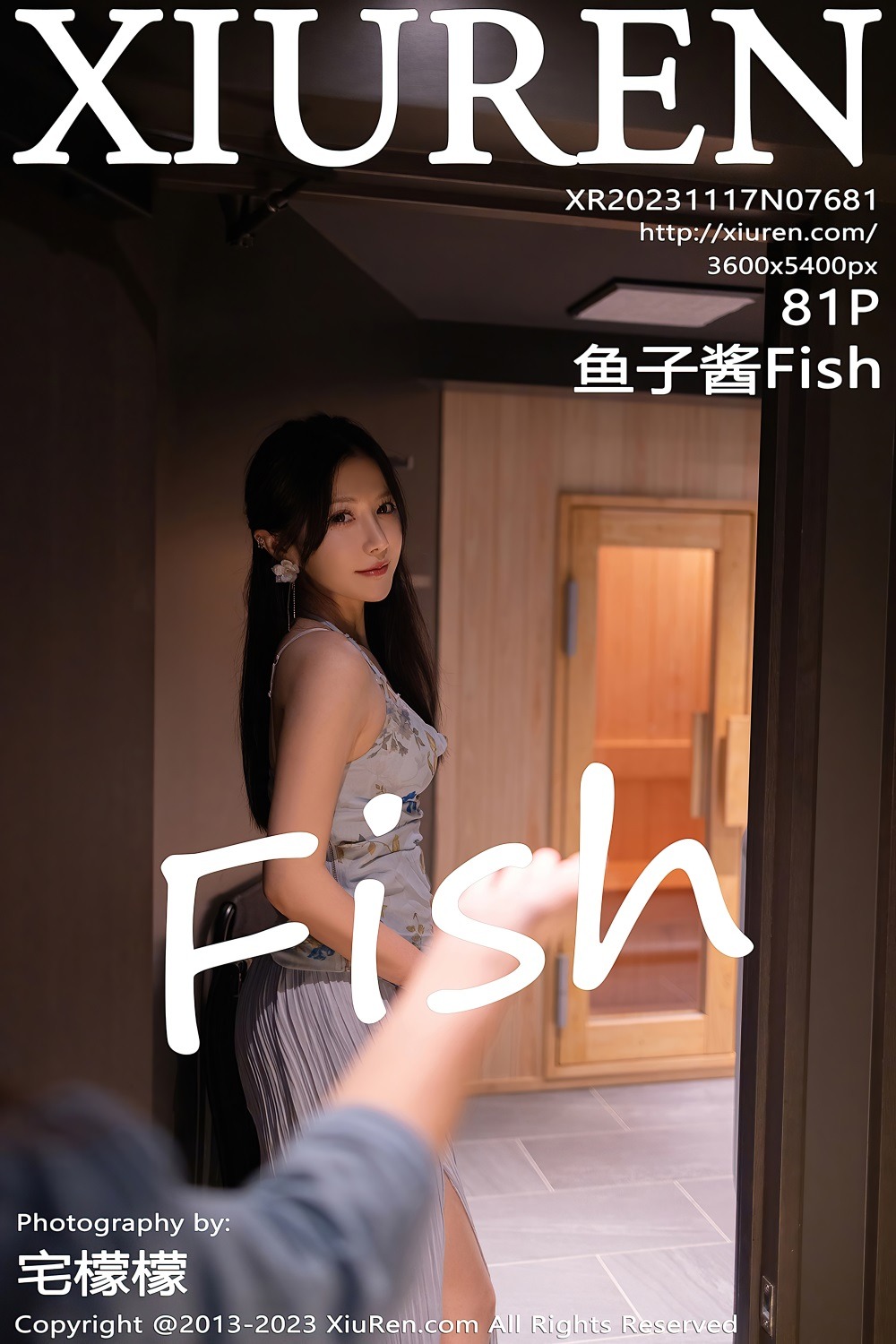 [秀人网] 2023.11.17 No.7681 鱼子酱Fish 蓝灰色上衣[82P/682MB] 第1张