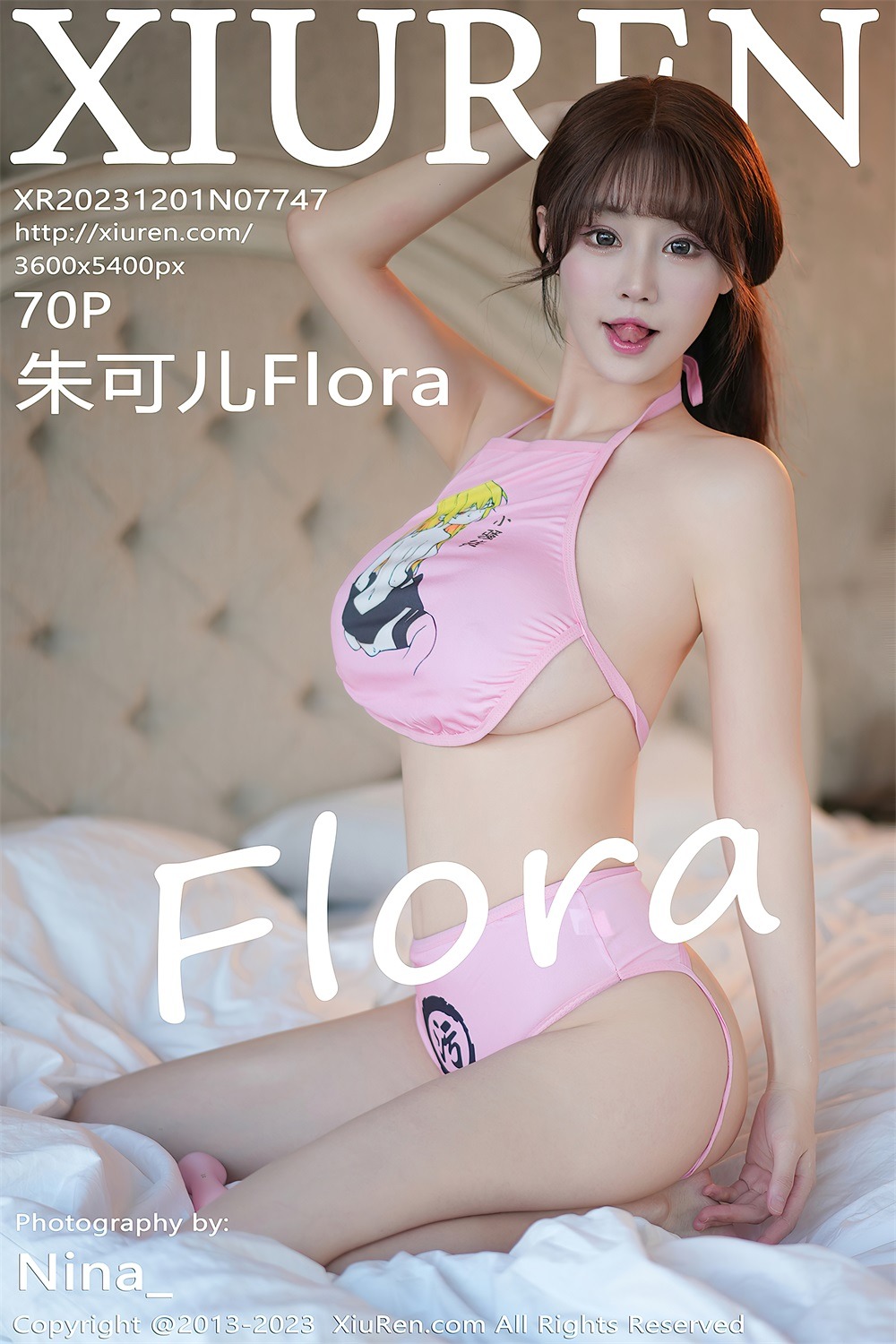 [秀人网] 2023.12.01 No.7747 朱可儿Flora 吊带长裙[71P/691MB] 第1张