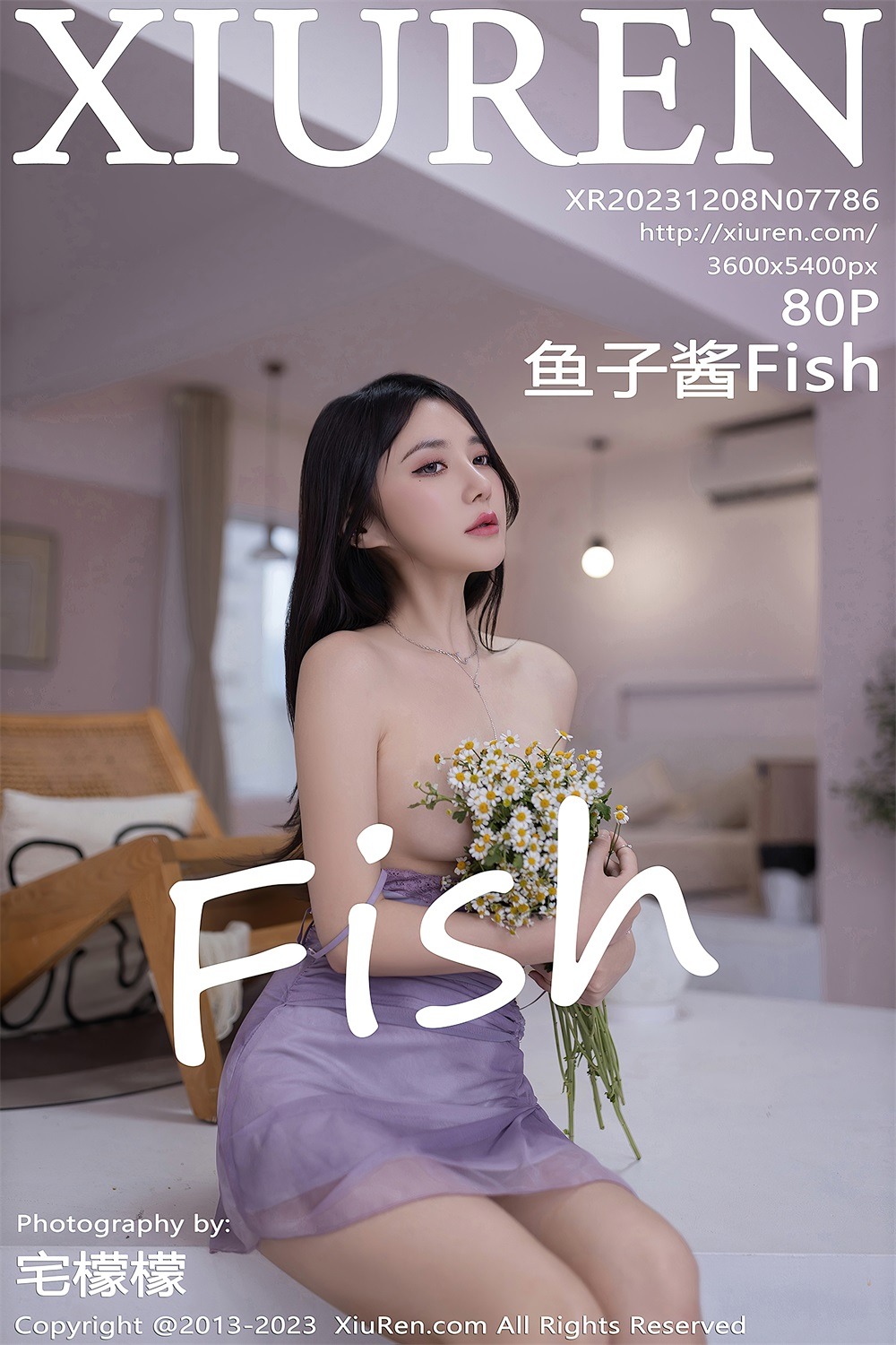 [秀人网] 2023.12.08 No.7786 鱼子酱Fish 紫色吊带连衣短裙[81P/690MB] 第1张