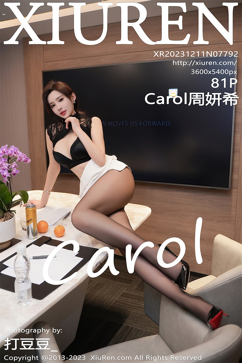 [秀人网] 2023.12.11 No.7792 Carol周妍希黑色雷丝上衣[82P/867MB] 第1张