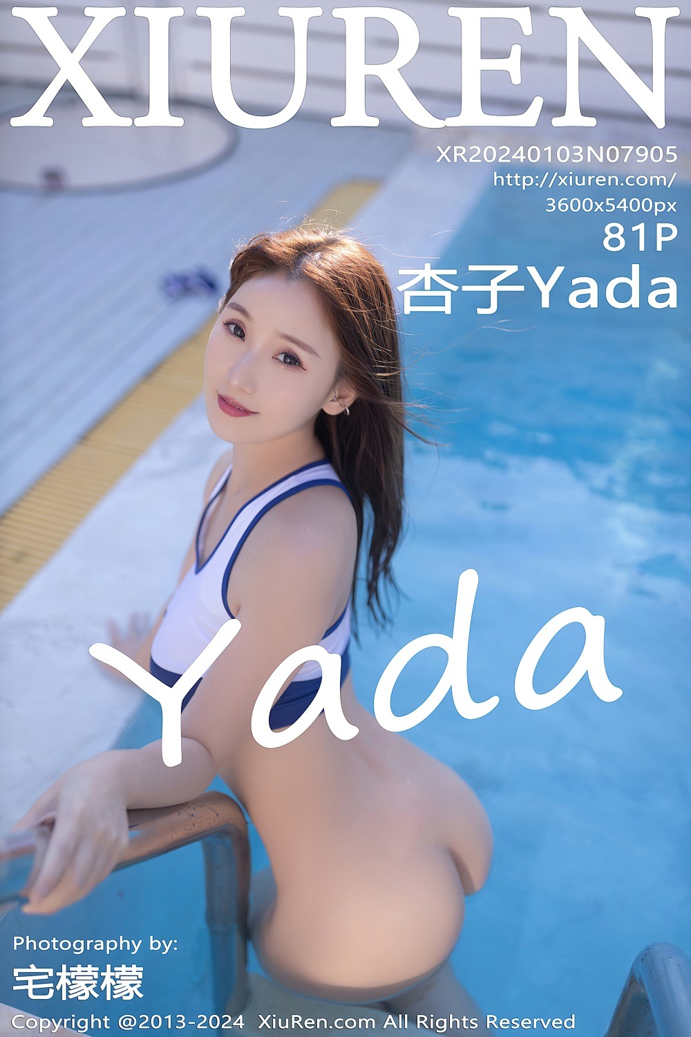 [秀人网] 2024.01.03 No.7905 杏子Yada 红白色死库水[82P/736MB] 第1张