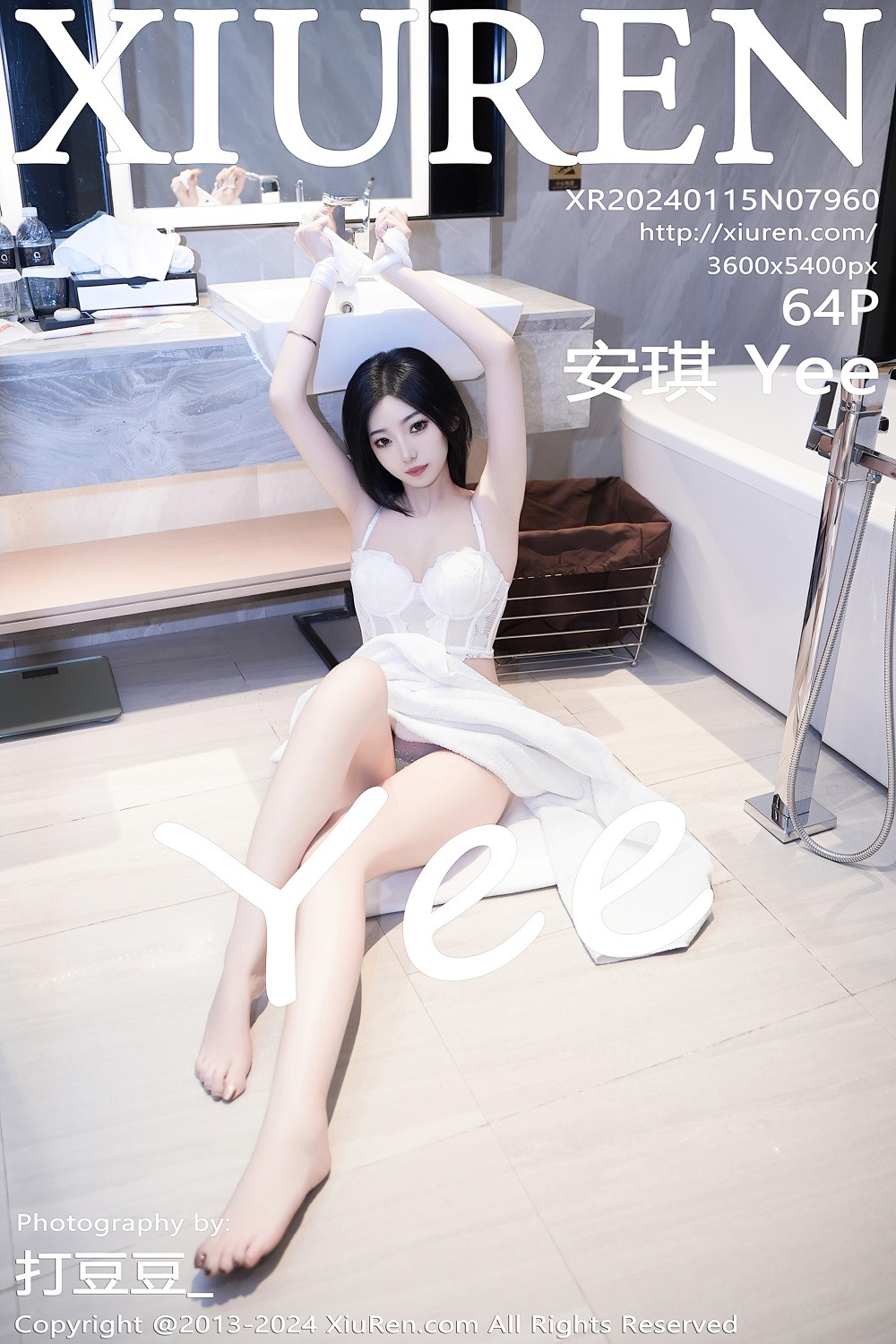 [秀人网] 2024.01.15 No.7960 安琪Yee 白色睡袍[65P/590MB] 第1张