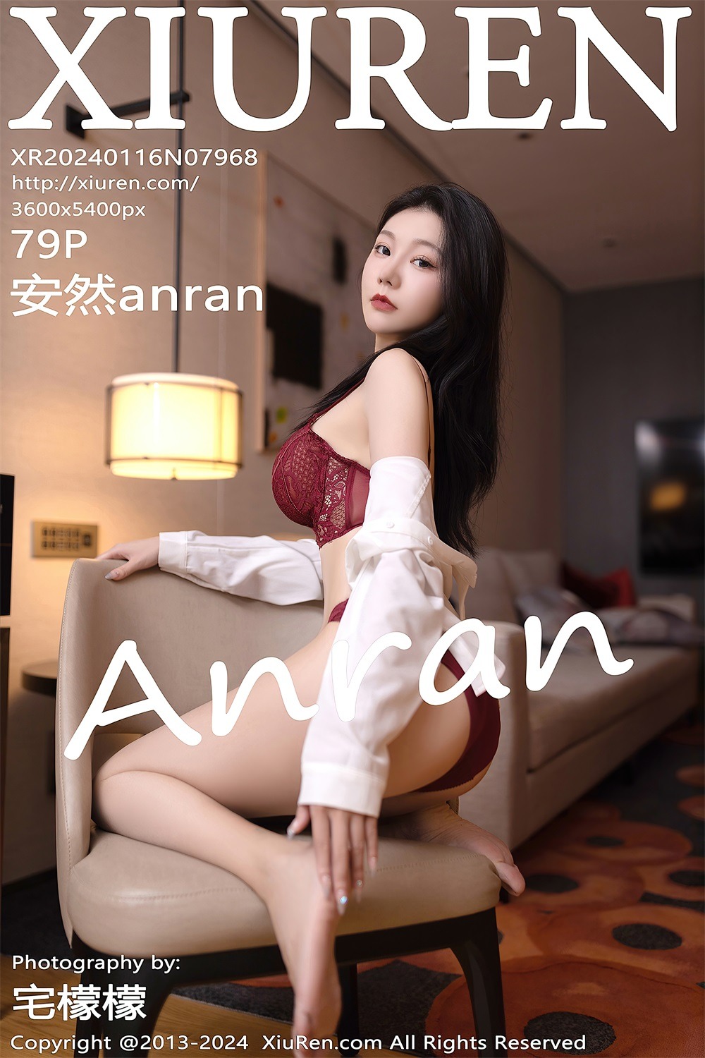 [秀人网] 2024.01.16 NO.7968 安然anran 深蓝色空姐制服[80P/785MB] 第1张