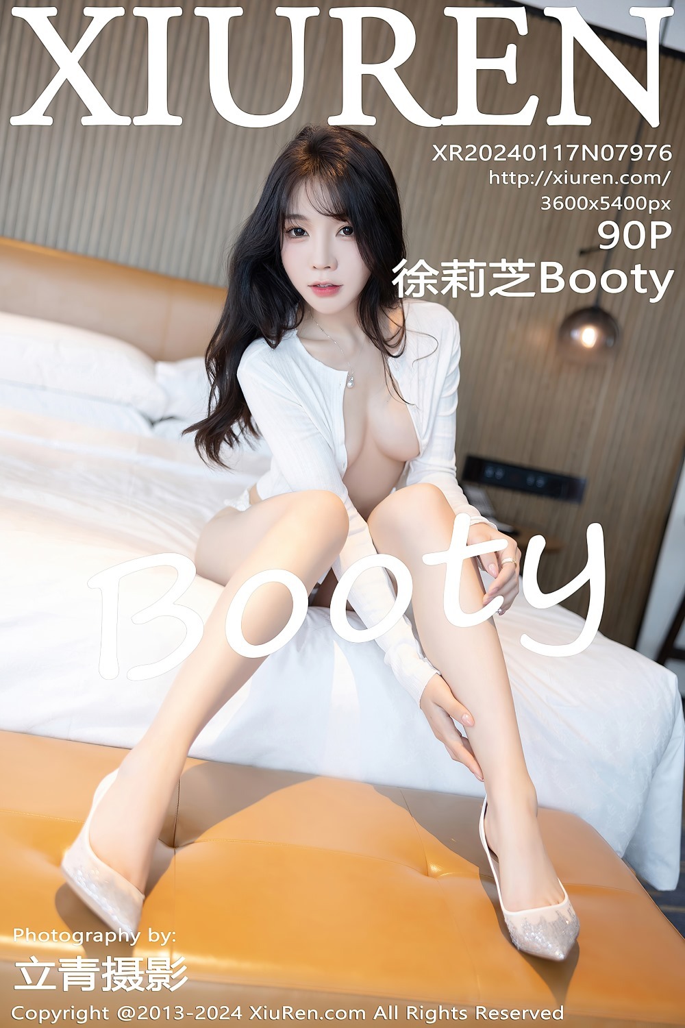 [秀人网] 2024.01.17 NO.7976 徐莉芝Booty 淡蓝色连衣短裙[91P/740MB] 第1张