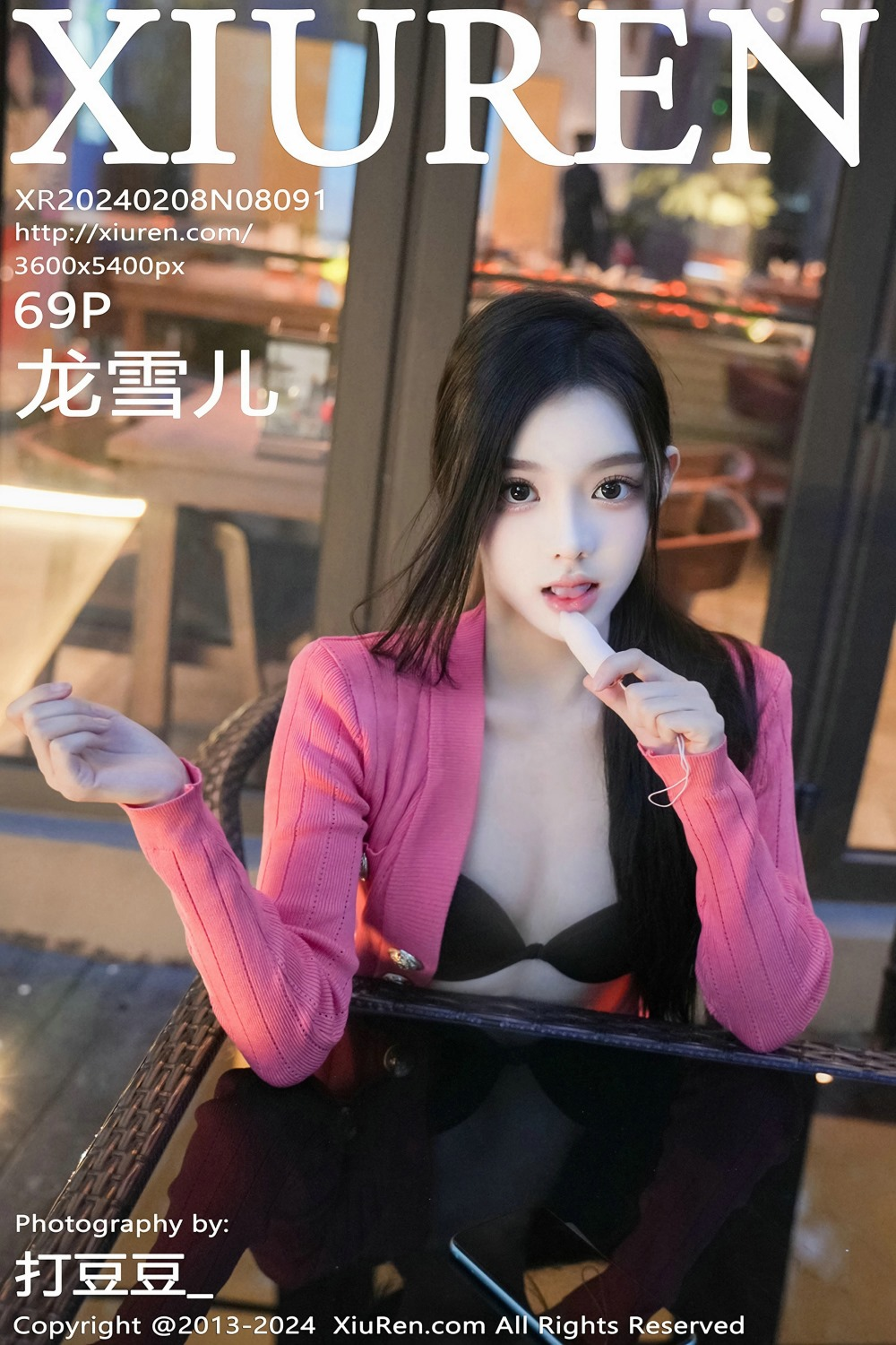 [秀人网] 2024.02.08 NO.8091 龙雪儿 简约牛仔裤[70P/373MB] 第1张