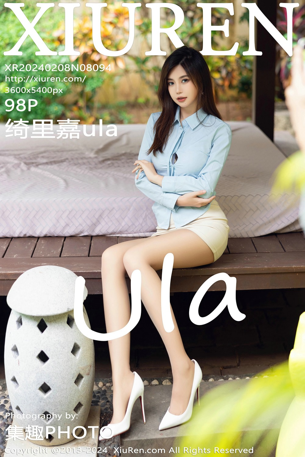 [秀人网] 2024.02.08 NO.8094 绮里嘉ula 三亚心愿旅拍写[99P/538MB] 第1张