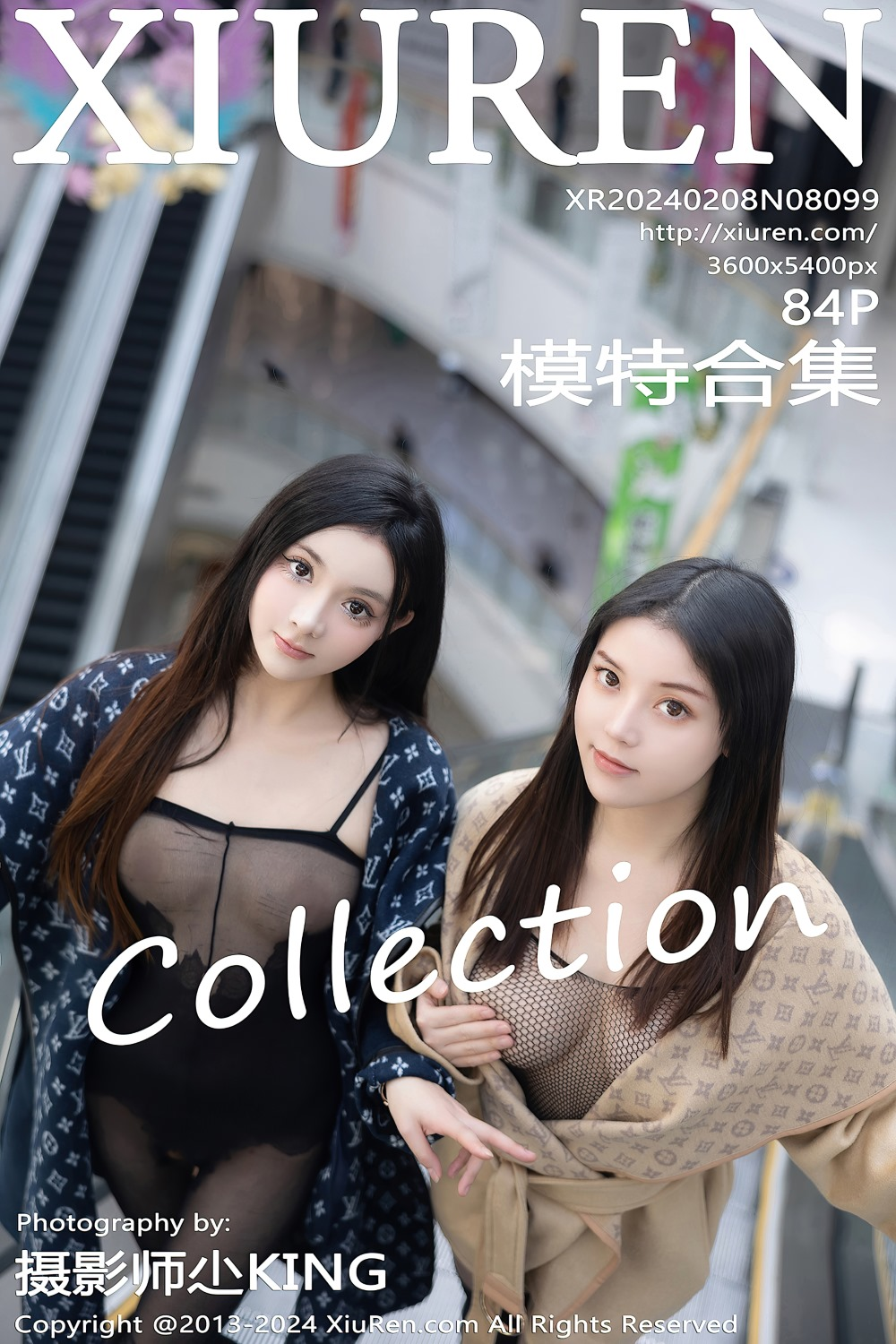 [秀人网] 2024.02.08 NO.8099 豆瓣酱模特合辑[85P/735MB] 第1张