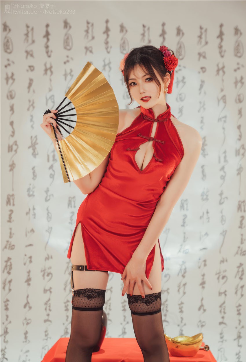 Natsuko夏夏子 夏记钱庄[48P1V-495MB] 第4张