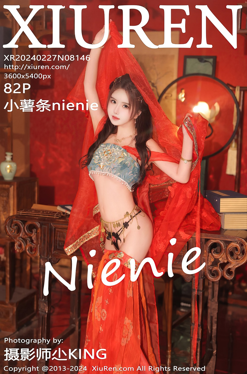 [秀人网] 2024.02.27 NO.8146 小薯条nienie 红色古装[83P/882MB] 第1张