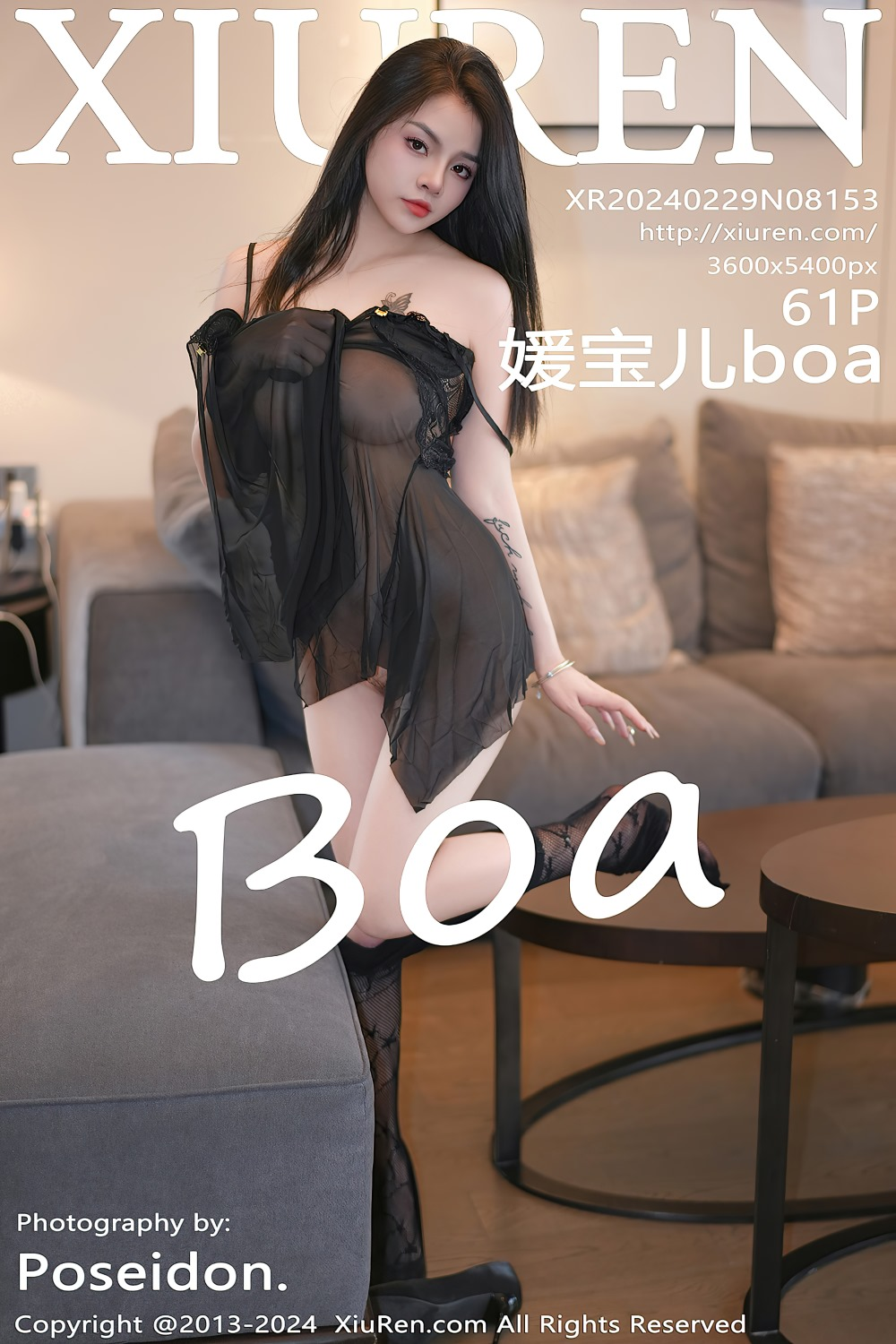 [秀人网] 2024.02.29 NO.8153 媛宝儿boa 黑薄纱情趣[62P/543MB] 第1张