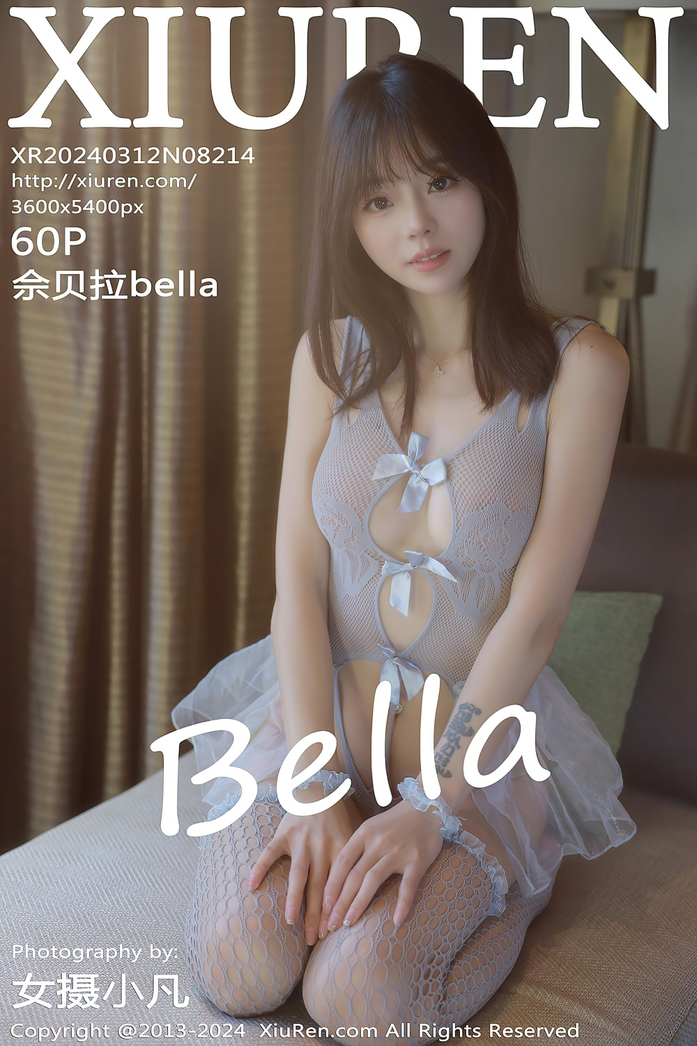 [秀人网] 2024.03.12 NO.8214 佘贝拉Bella灰色轻薄纱 [61P/540MB] 第1张