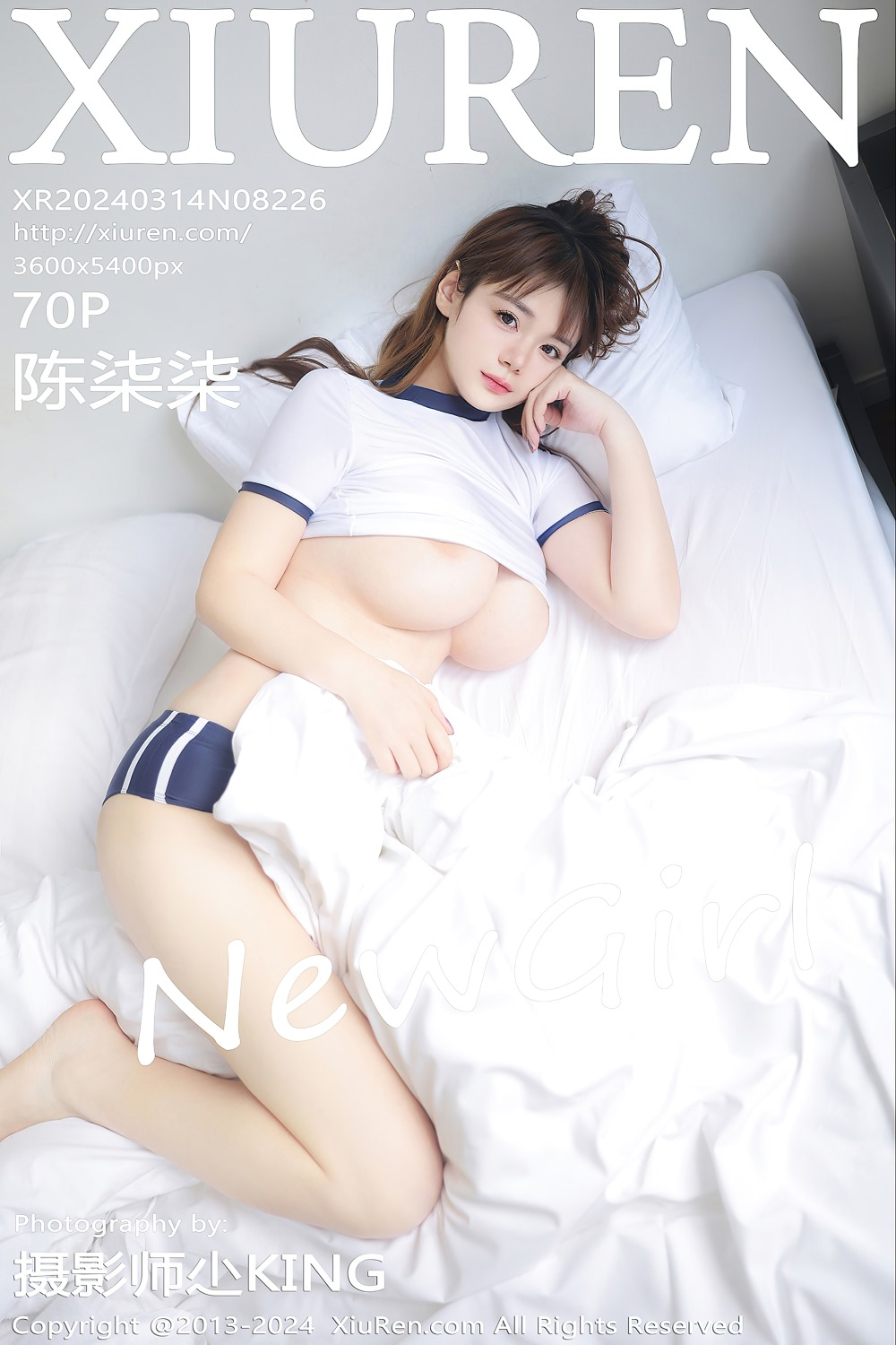 [秀人网] 2024.03.14 NO.8226 陈柒柒 首套写真[71P/613MB] 第1张