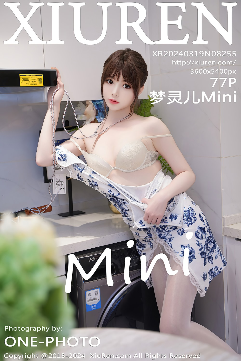 [秀人网] 2024.03.19 NO.8255 梦灵儿Mini 青轻透情趣旗袍[78P/688MB] 第1张