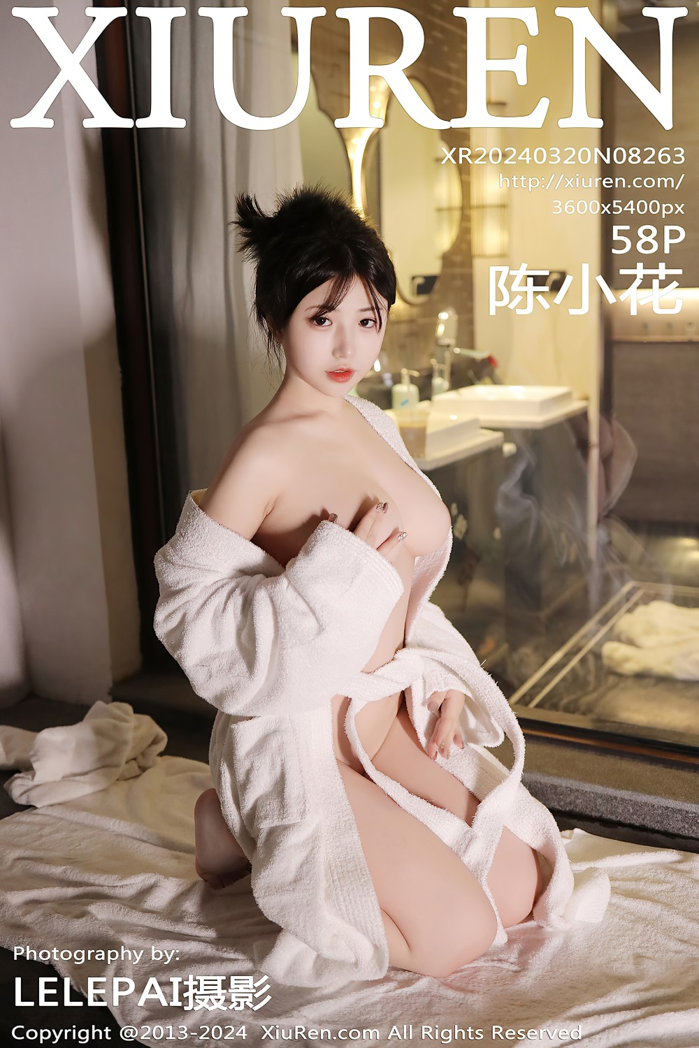 [秀人网] 2024.03.20 NO.8263 陈小花 白色浴袍[59P/514MB] 第1张