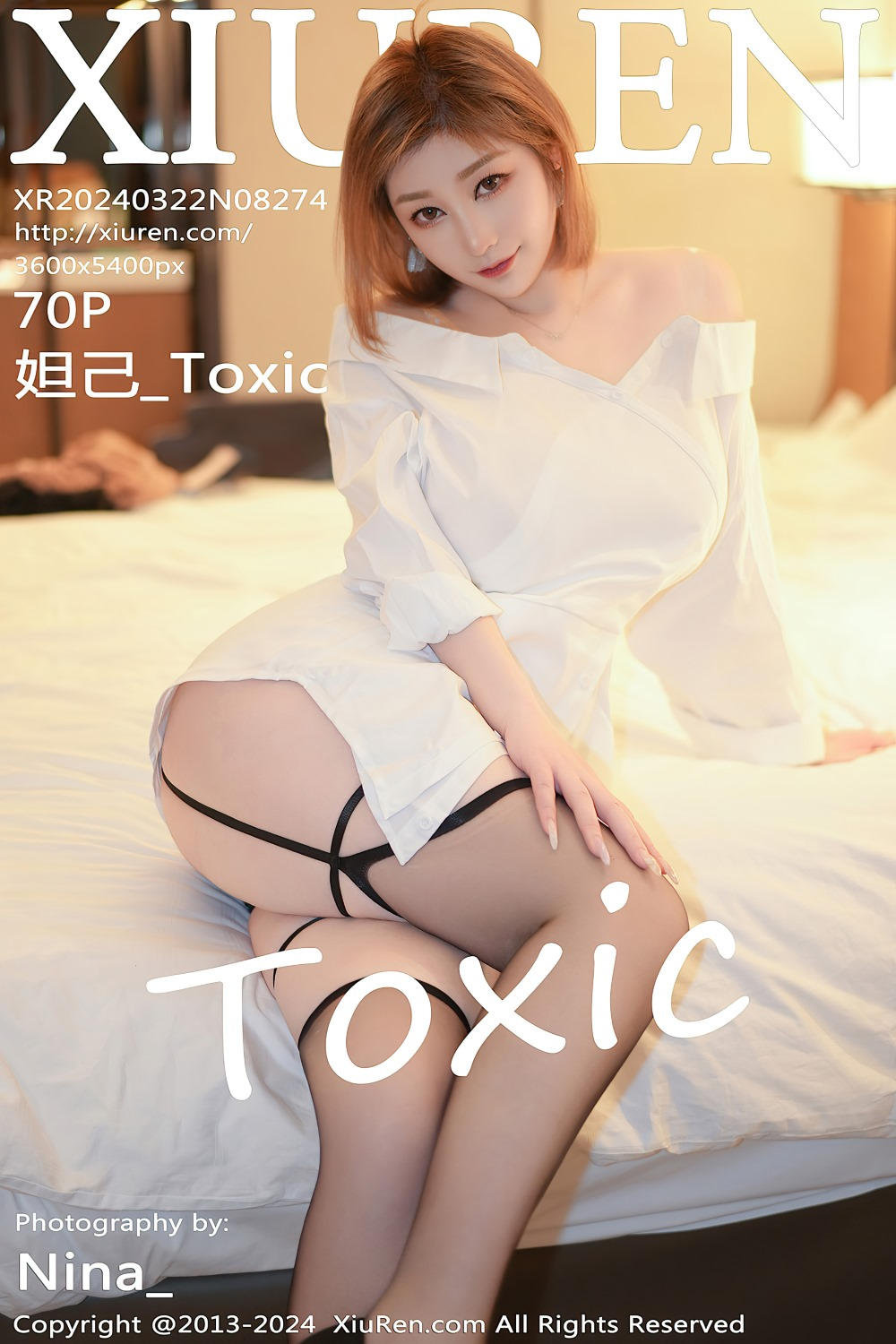 [秀人网] 2024.03.22 NO.8274 妲己_Toxic 泰国心愿旅拍[71P/558MB] 第1张
