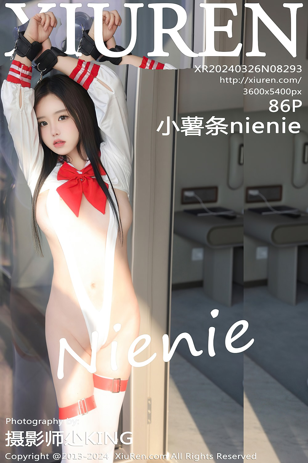 [秀人网] 2024.03.26 NO.8293 小薯条nienie 澳门旅拍[87P/726MB] 第1张
