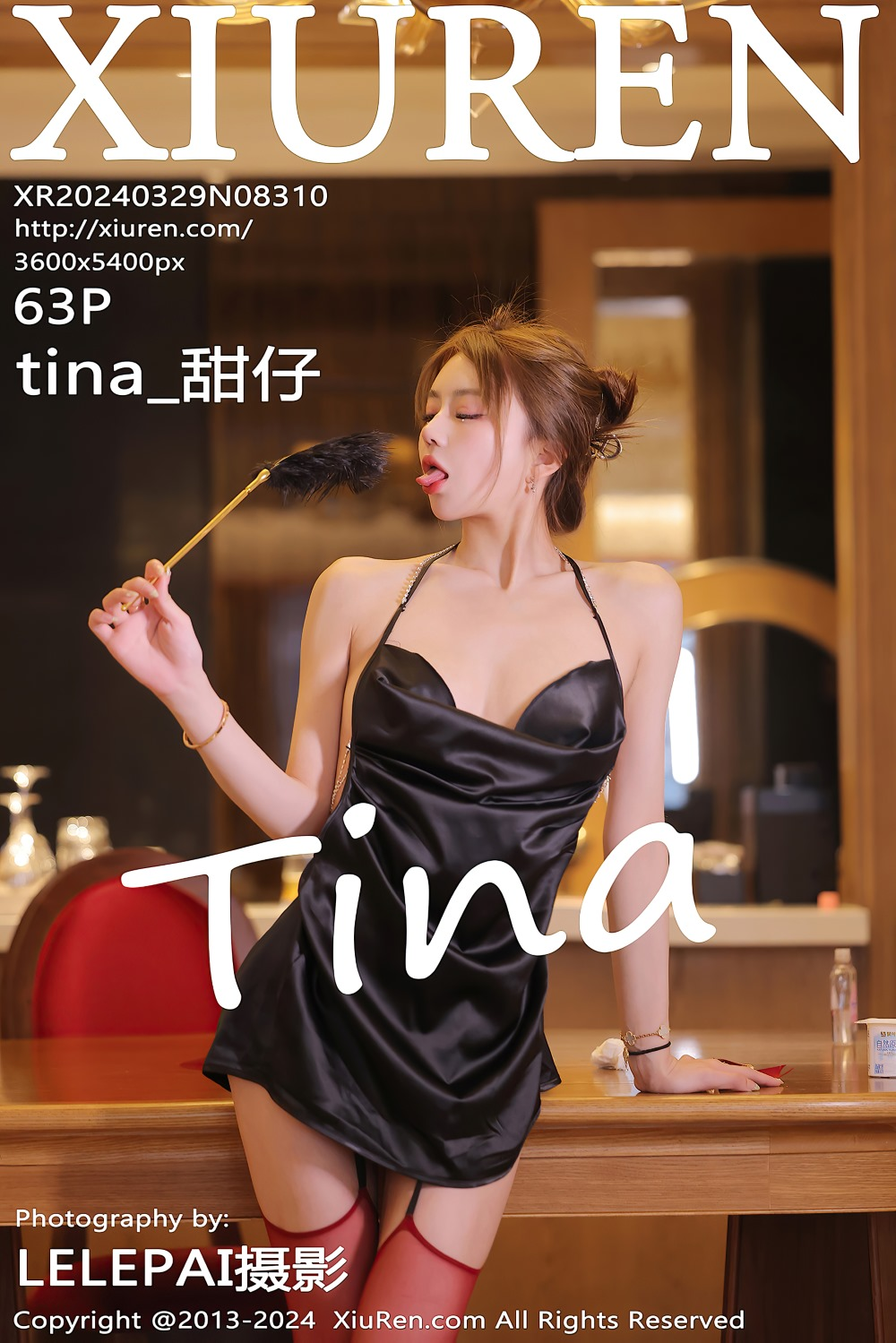 [秀人网] 2024.03.29 NO.8310 tina_甜仔 黑色吊带短裙[65P/563MB] 第1张