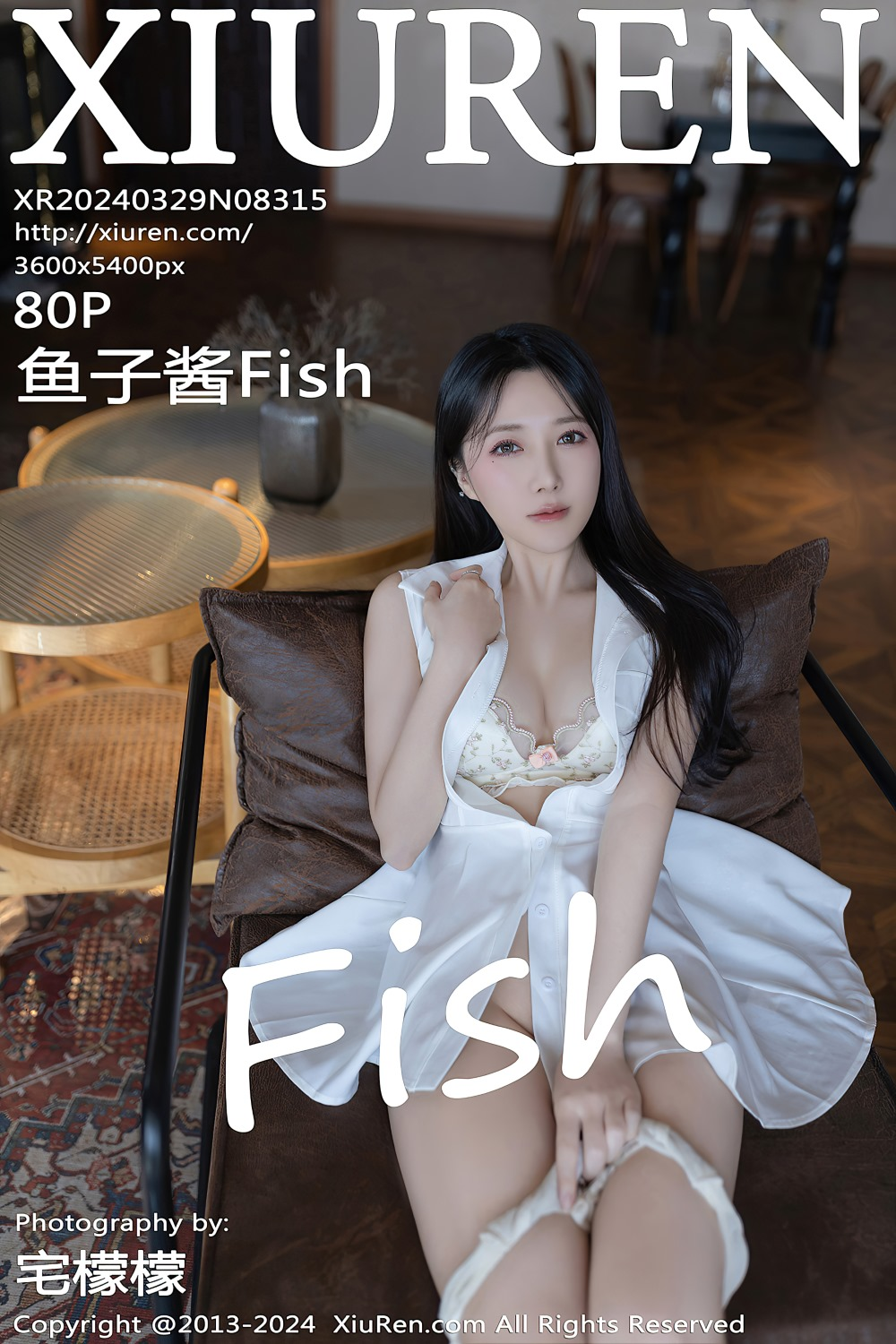 [秀人网] 2024.03.29 NO.8315 鱼子酱Fish 白色连衣短裙[81P/692MB] 第1张