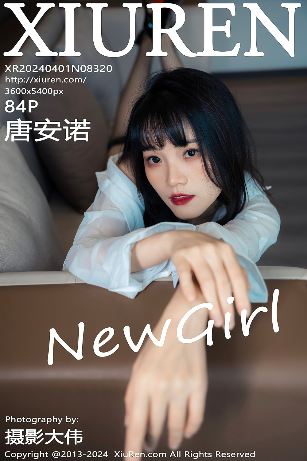 [秀人网] 2024.04.01 NO.8320 唐安诺 白色上衣[85P/730MB] 第1张
