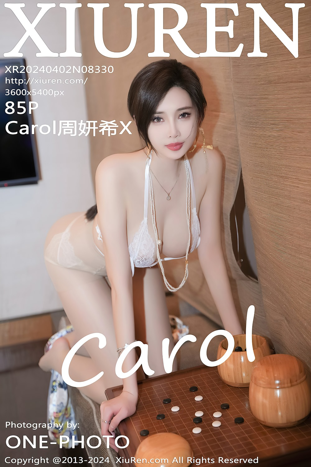 [秀人网] 2024.04.02 NO.8330 Carol周妍希X 白色旗袍[86P/933MB] 第1张