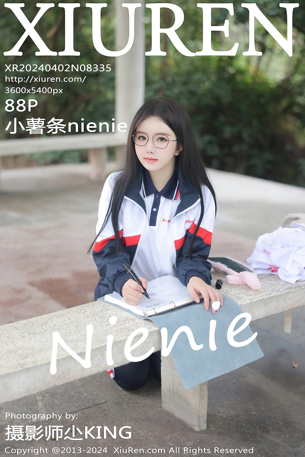 [秀人网] 2024.04.02 NO.8335 小薯条nienie 澳门旅拍[89P/793MB] 第1张