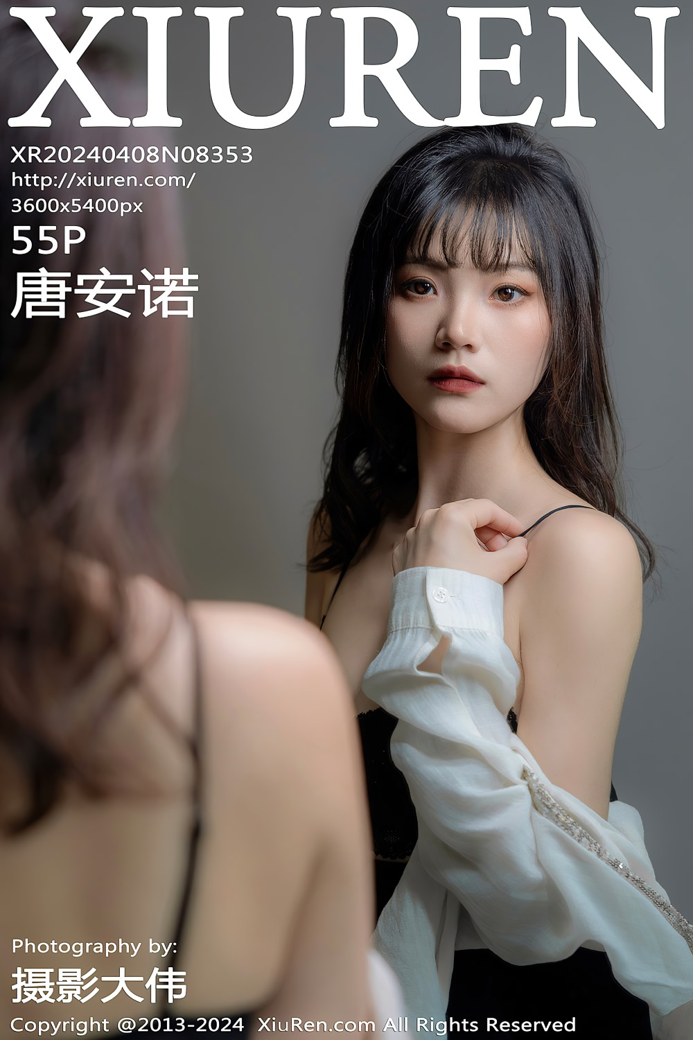 [秀人网] 2024.04.08 NO.8353 唐安诺 白色上衣[56P/479MB] 第1张