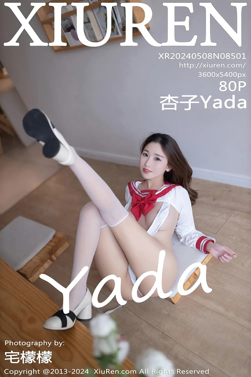 [秀人网] 2024.05.08 NO.8501 杏子Yada 白色水手服[81P/709MB] 第1张