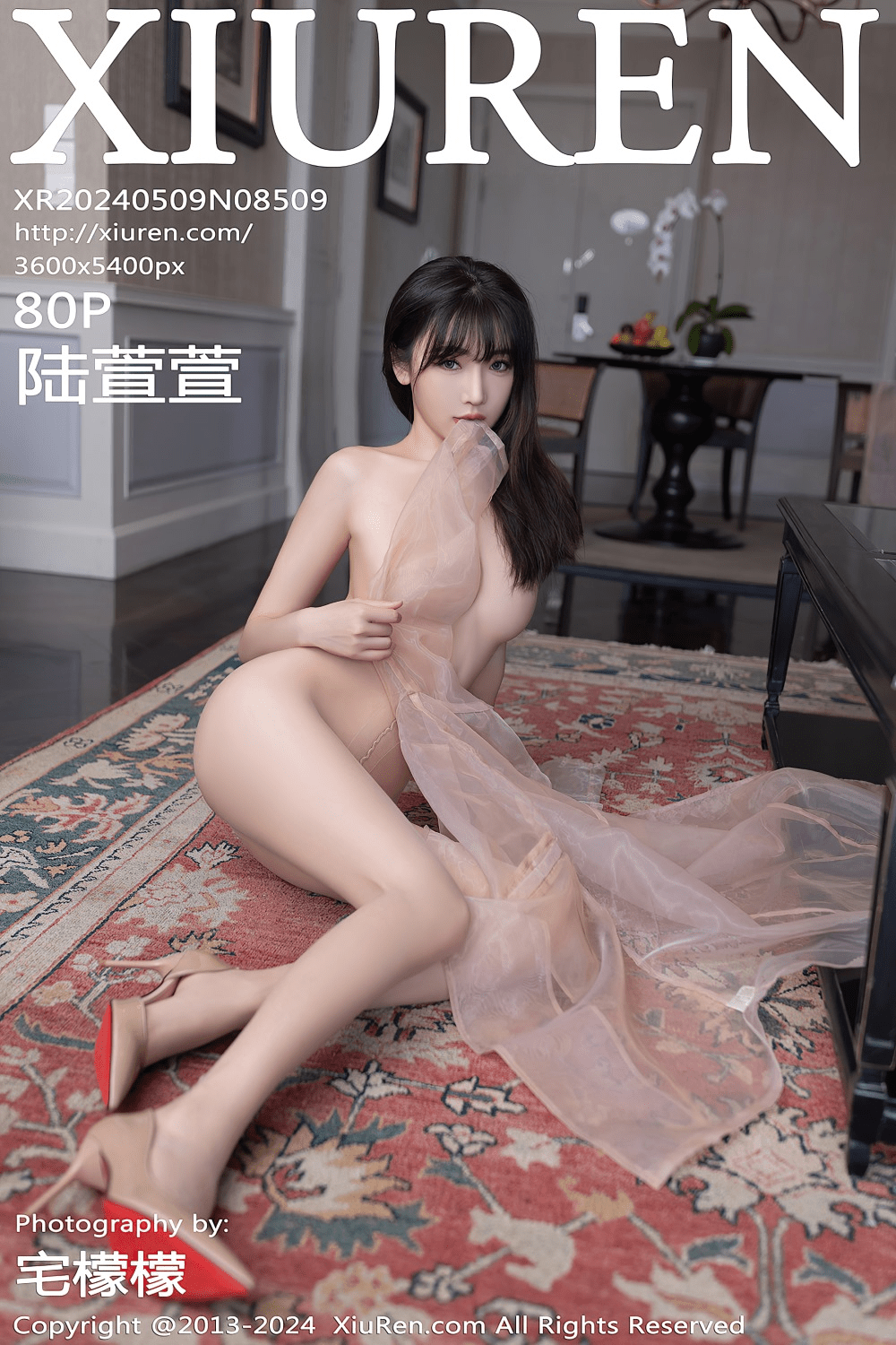 [秀人网] 2024.05.09 NO.8509 陆萱萱 浅粉色透视西装[81P/658MB] 第1张