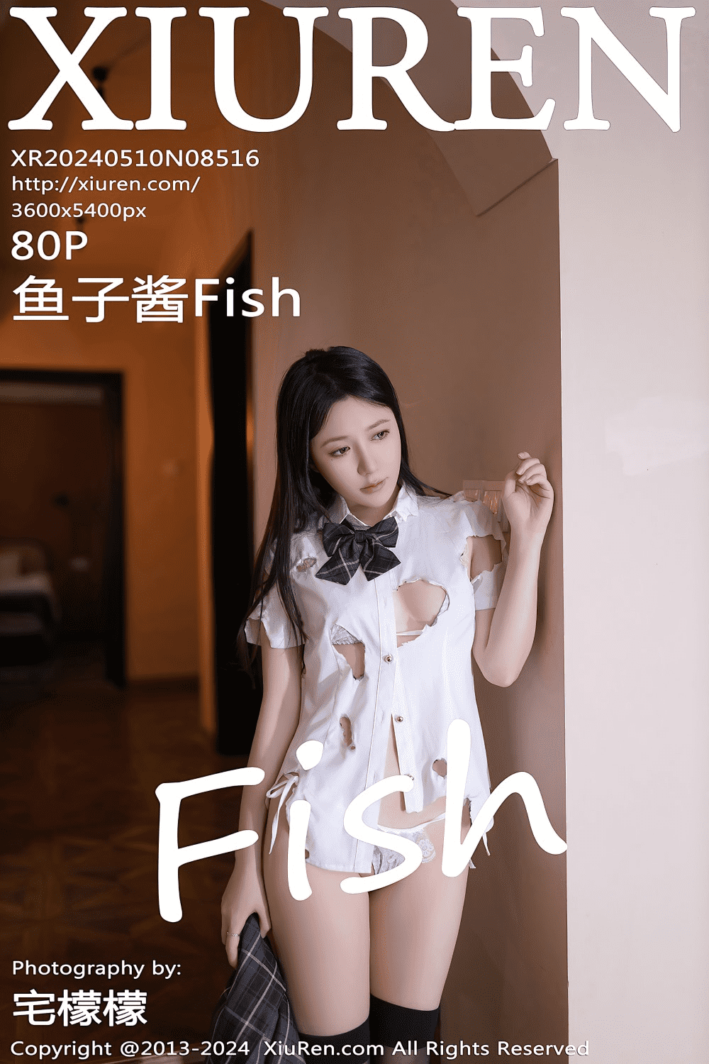 [秀人网] 2024.05.10 NO.8516 鱼子酱Fish 白色破碎衬衫[81P/674MB] 第1张
