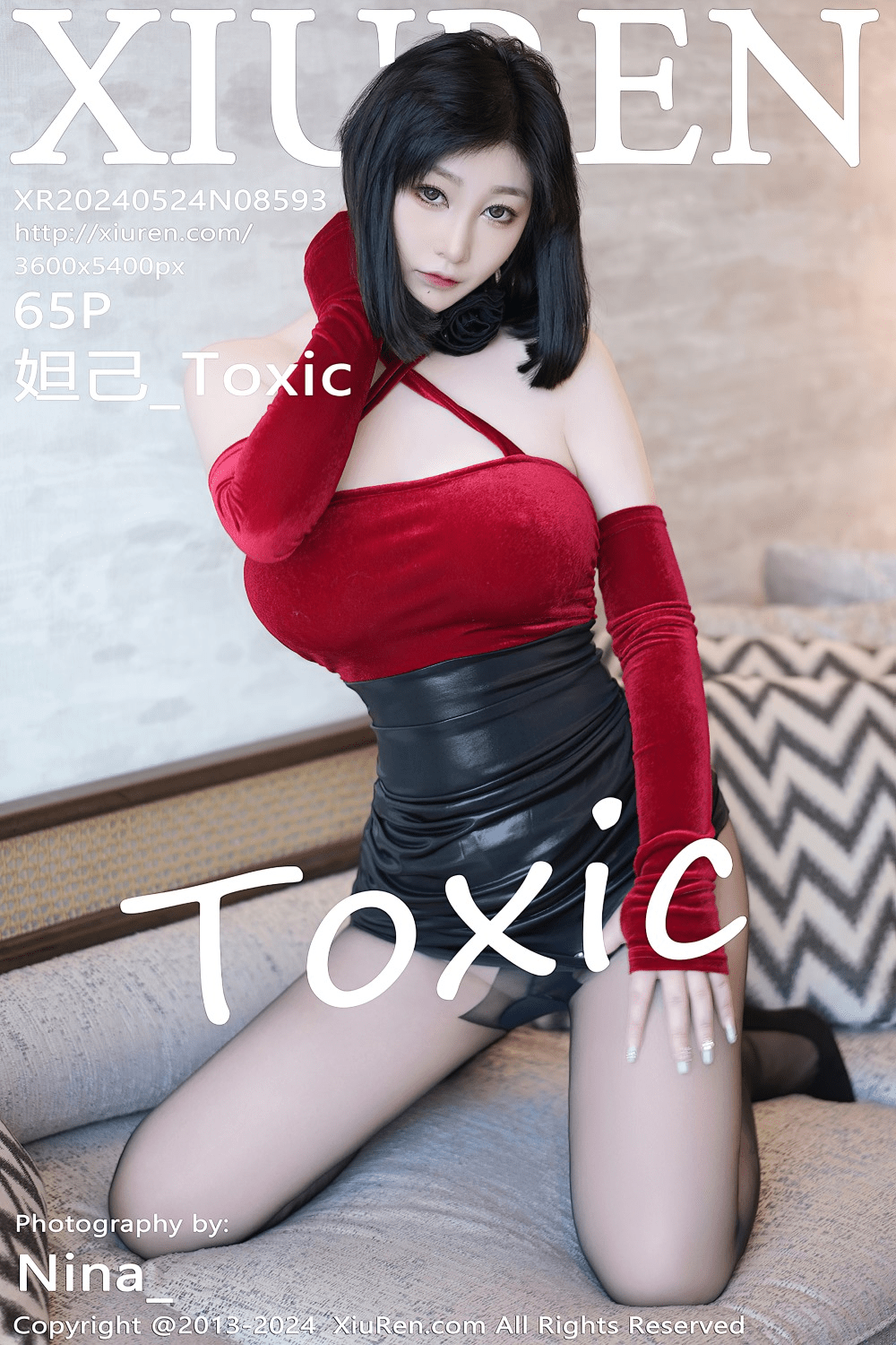 [秀人网] 2024.05.24 NO.8593 妲己_Toxic 韩国心愿旅拍[66P/659MB] 第1张