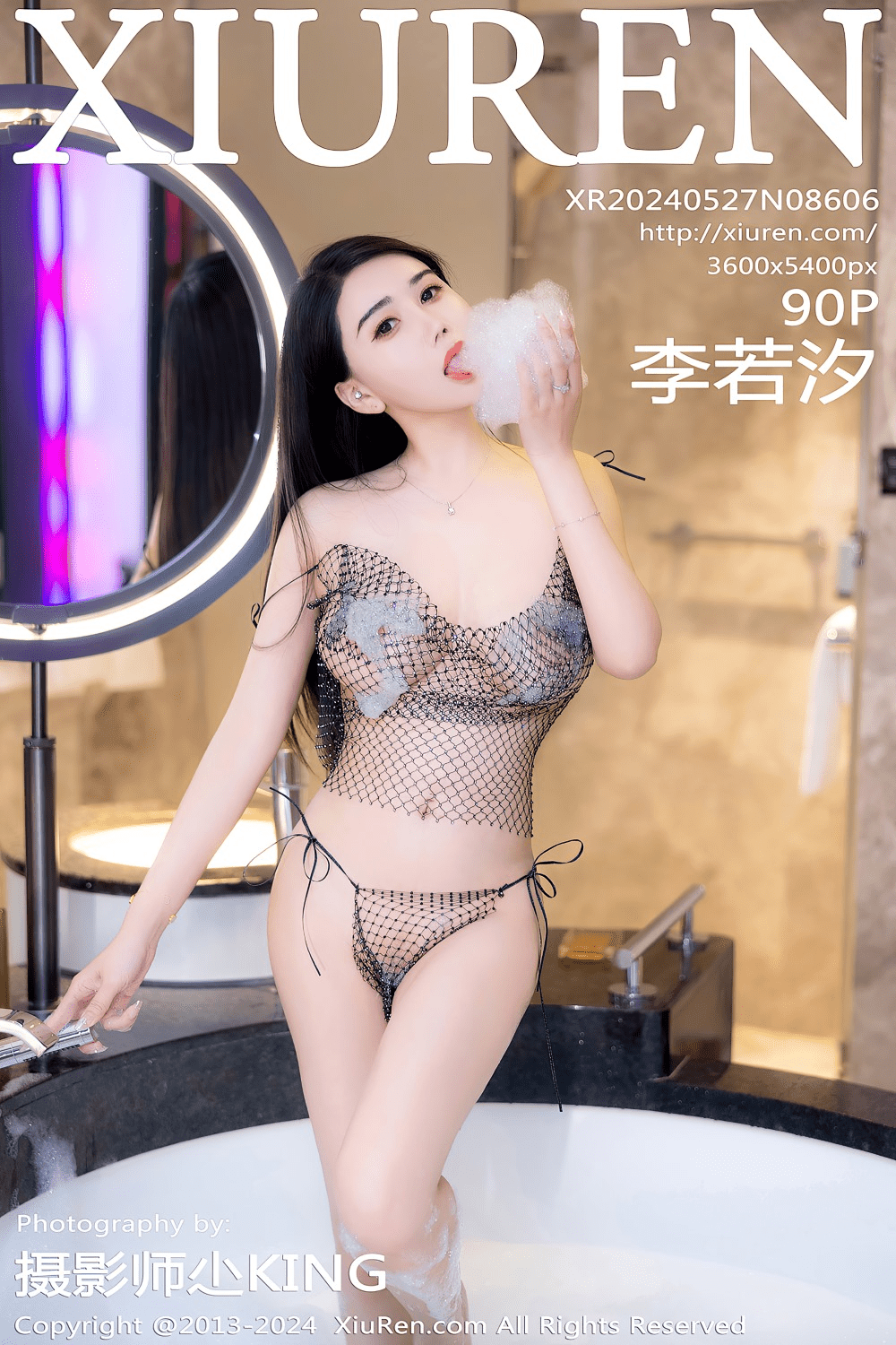 [秀人网] 2024.05.27 NO.8606 李若汐 浴缸场景[91P/763MB] 第1张