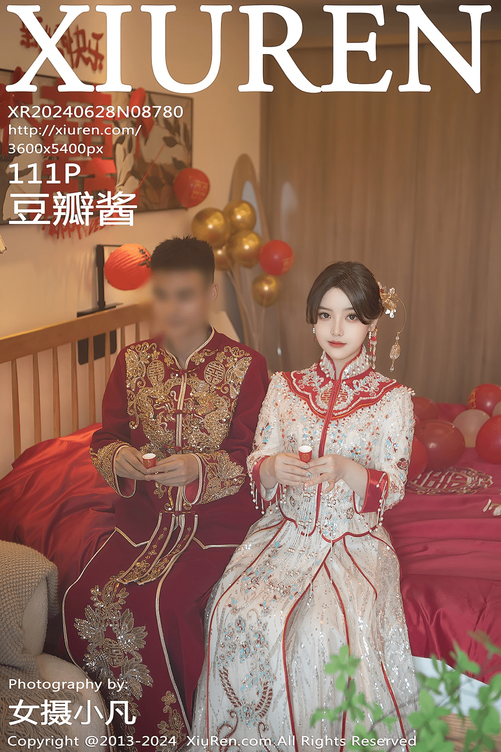 [秀人网] 2024.06.28 NO.8780 豆瓣酱 红色新娘 [112P/1.06GB] 第1张