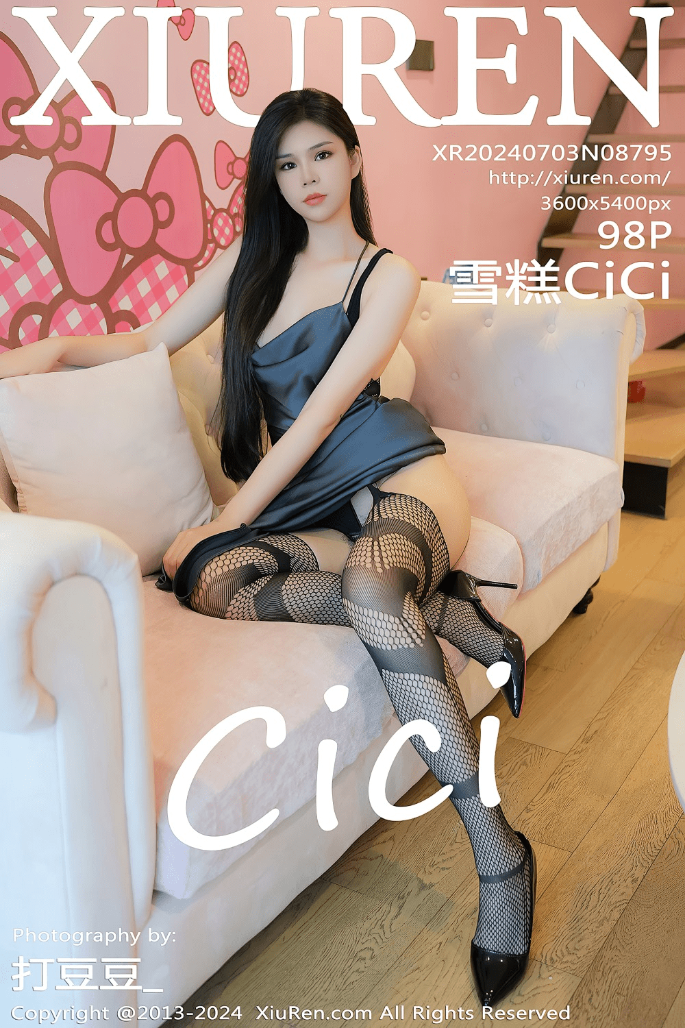 [秀人网] 2024.07.03 NO.8795 雪糕CiCi 紫色长裙[99P/987MB] 第1张