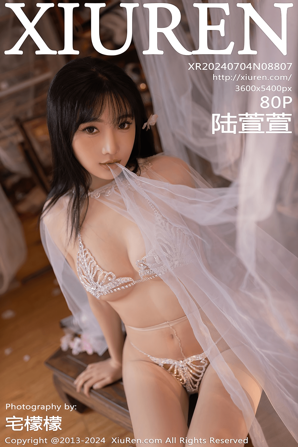 [秀人网] 2024.07.04 NO.8807 陆萱萱 桃花仙主题[81P/772MB] 第1张
