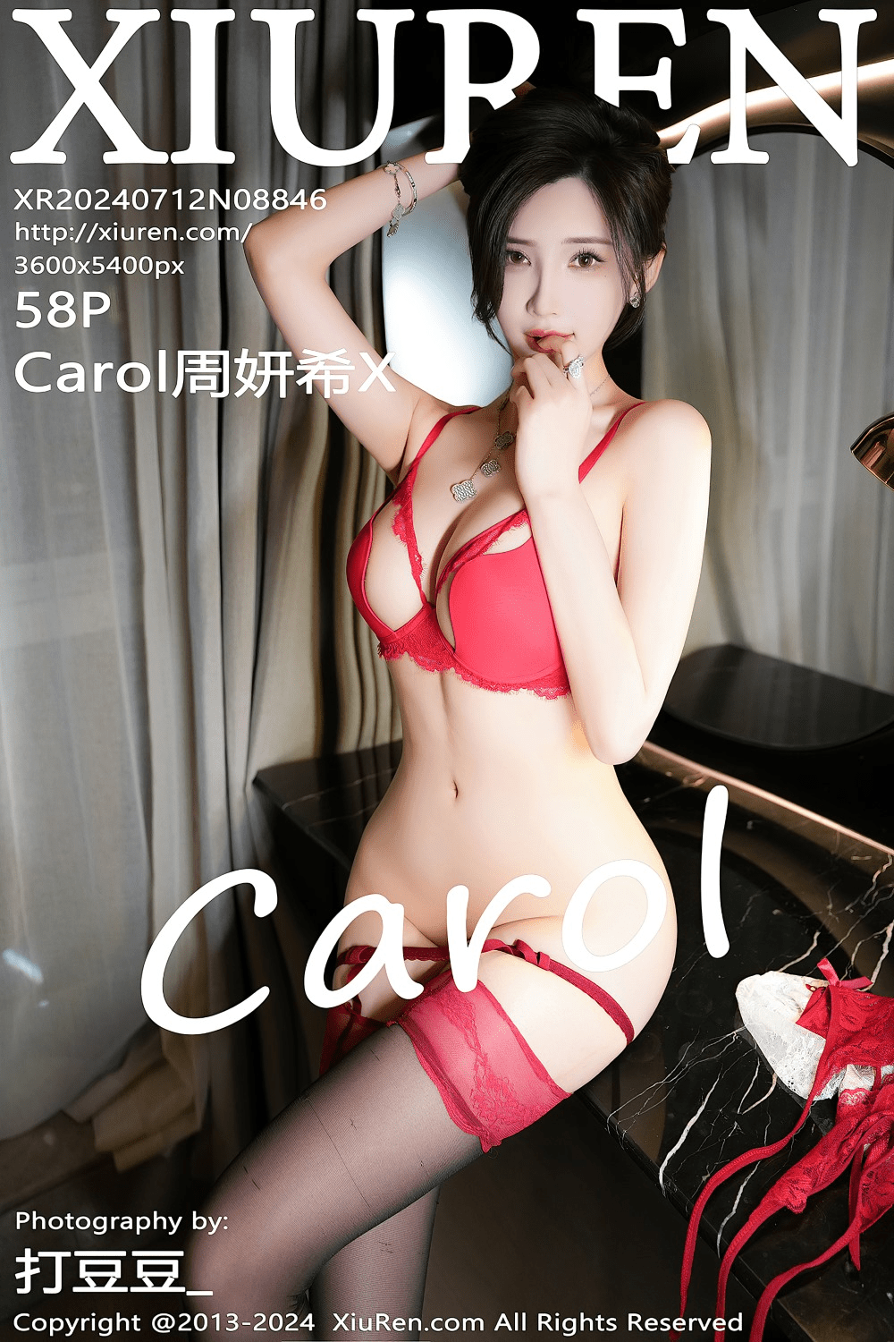 [秀人网] 2024.07.12 NO.8846 Carol周妍希X 新疆心愿旅拍[59P/564MB] 第1张