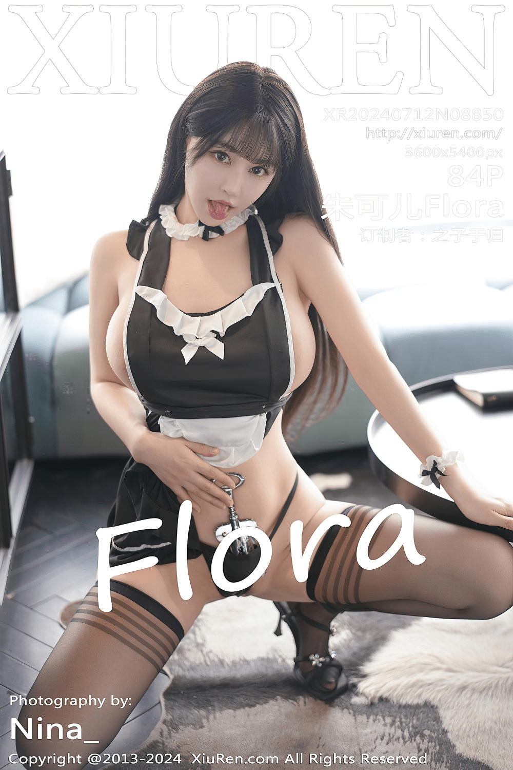 [秀人网] 2024.07.12 NO.8850 朱可儿Flora 大理旅拍[85P/715MB] 第1张