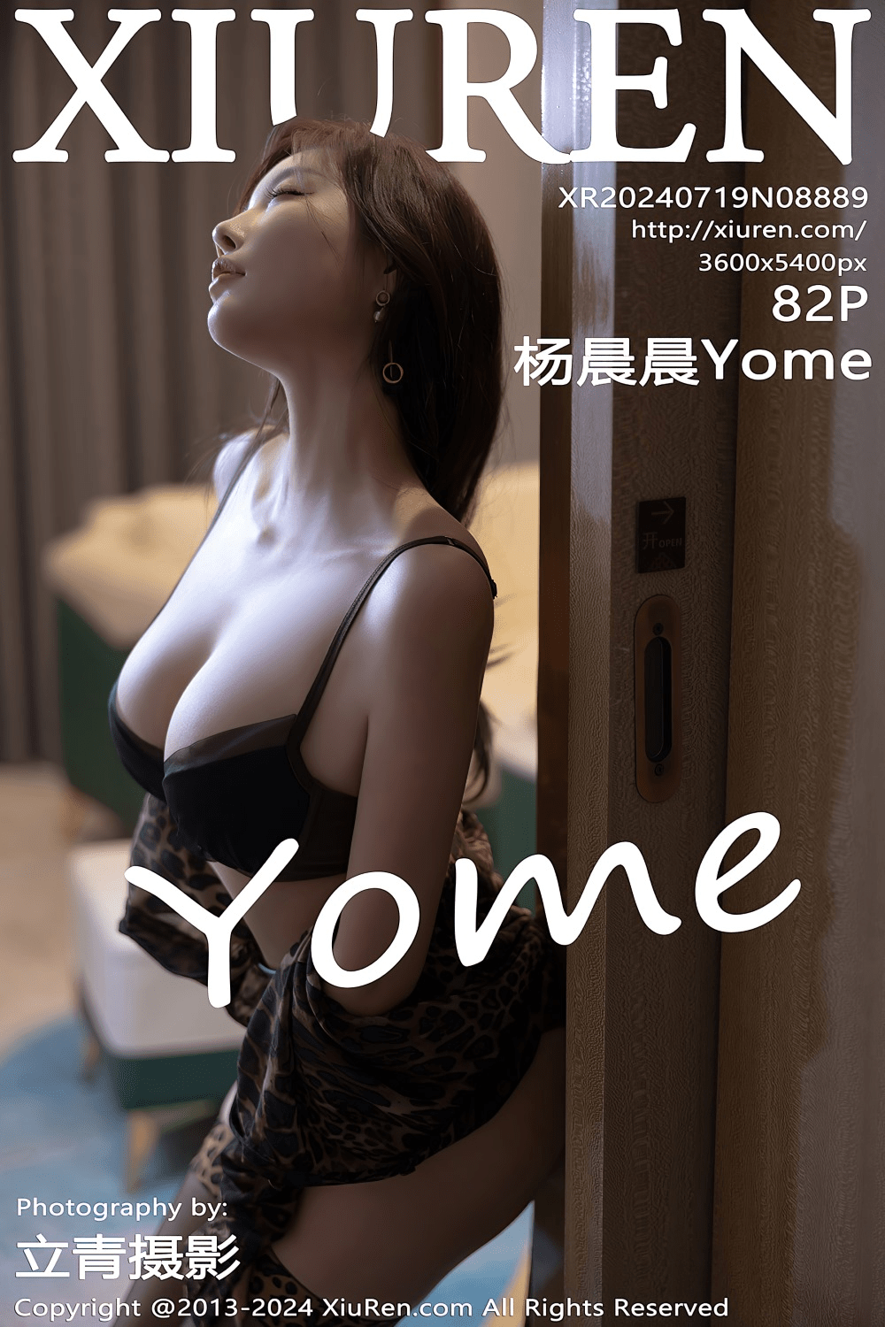 [秀人网] 2024.07.19 NO.8889 杨晨晨Yome 豹纹服饰[83P/814MB] 第1张