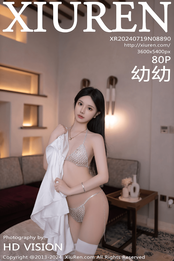 [秀人网] 2024.07.19 NO.8890 幼幼 钻石内依[81P/731MB] 第1张