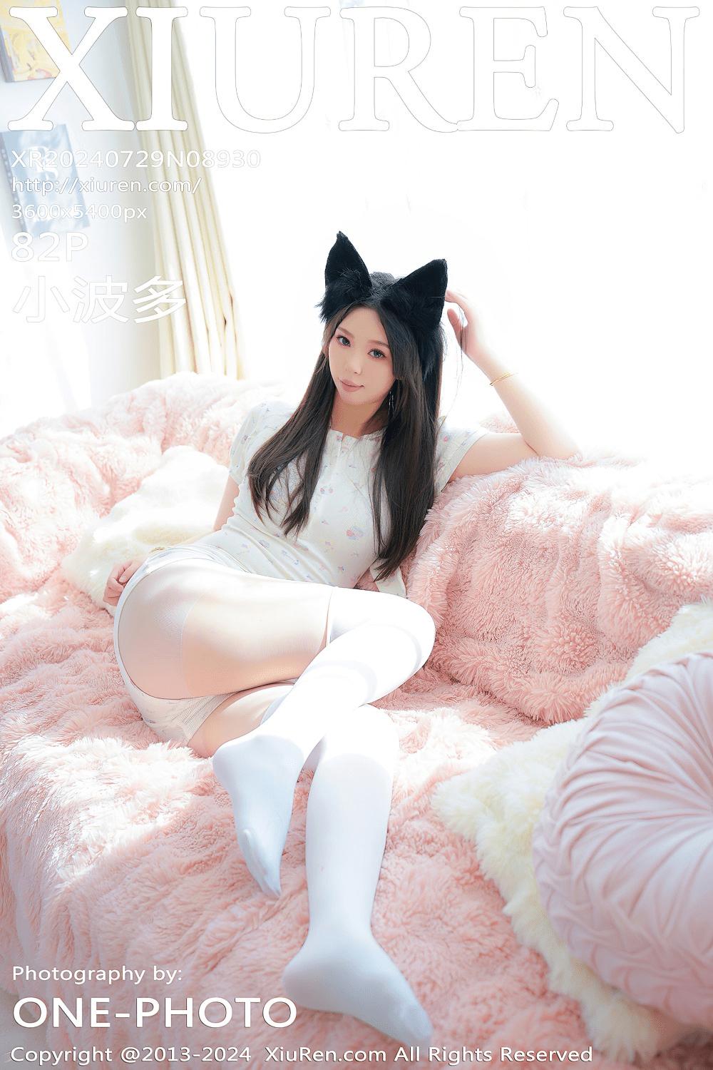 [秀人网] 2024.07.29 NO.8930 小波多 白色上衣[83P/725MB] 第1张