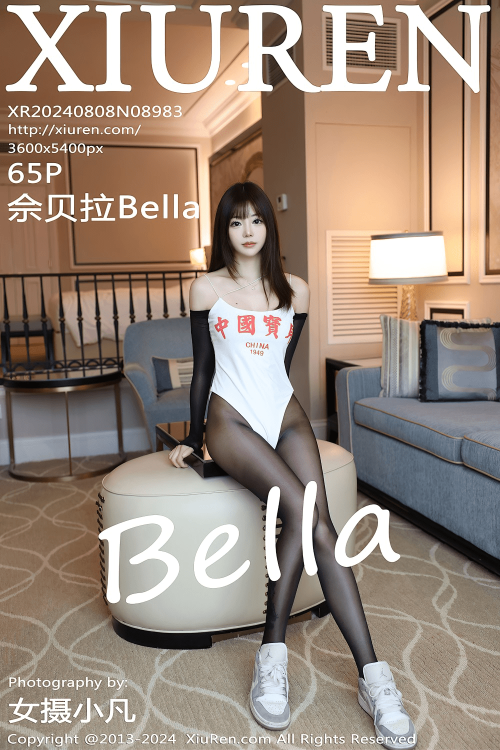 [秀人网] 2024.08.08 NO.8983 佘贝拉Bella 白色吊带[66P/647MB] 第1张
