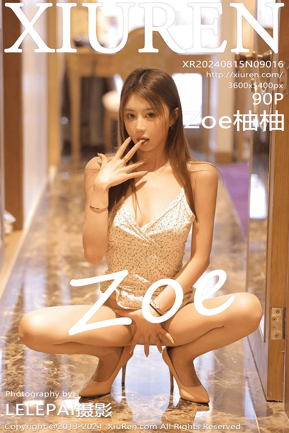 [秀人网] 2024.08.15 NO.9016 Zoe柚柚 浅色服饰[91P/813MB] 第1张