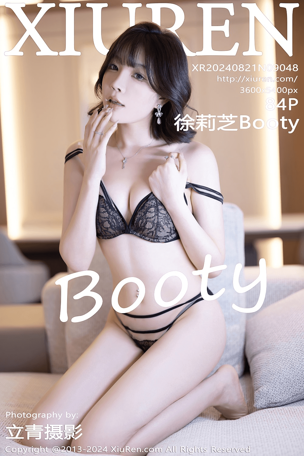 [秀人网] 2024.08.21 NO.9048 徐莉芝Booty 黑色连衣短裙[85P/713MB] 第1张