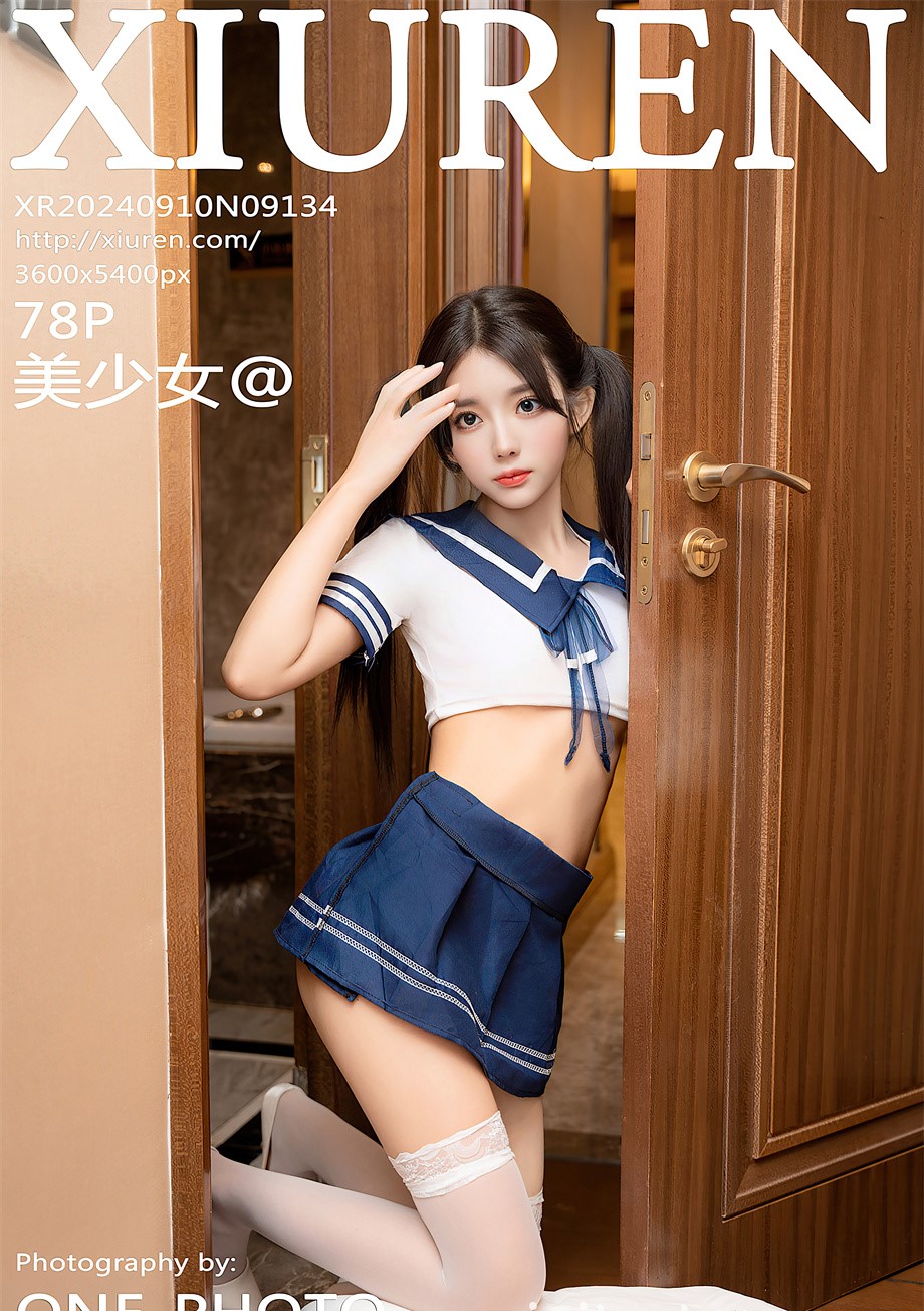 [秀人网] 2024.09.10 NO.9134 美少女@ 蓝白水手服[79P/861MB] 第1张
