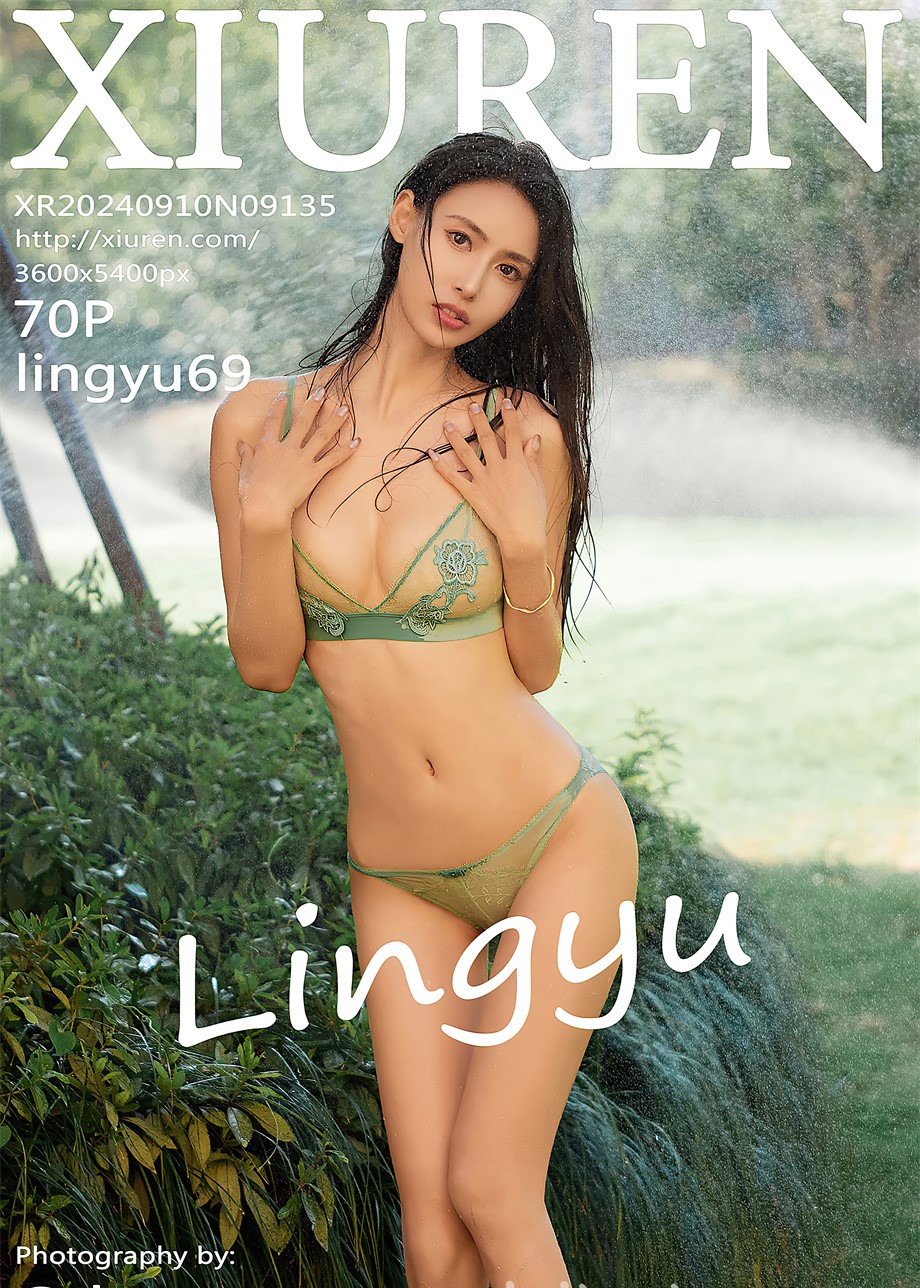 [秀人网] 2024.09.10 NO.9135 lingyu69 户外戏水[71P/923MB] 第1张