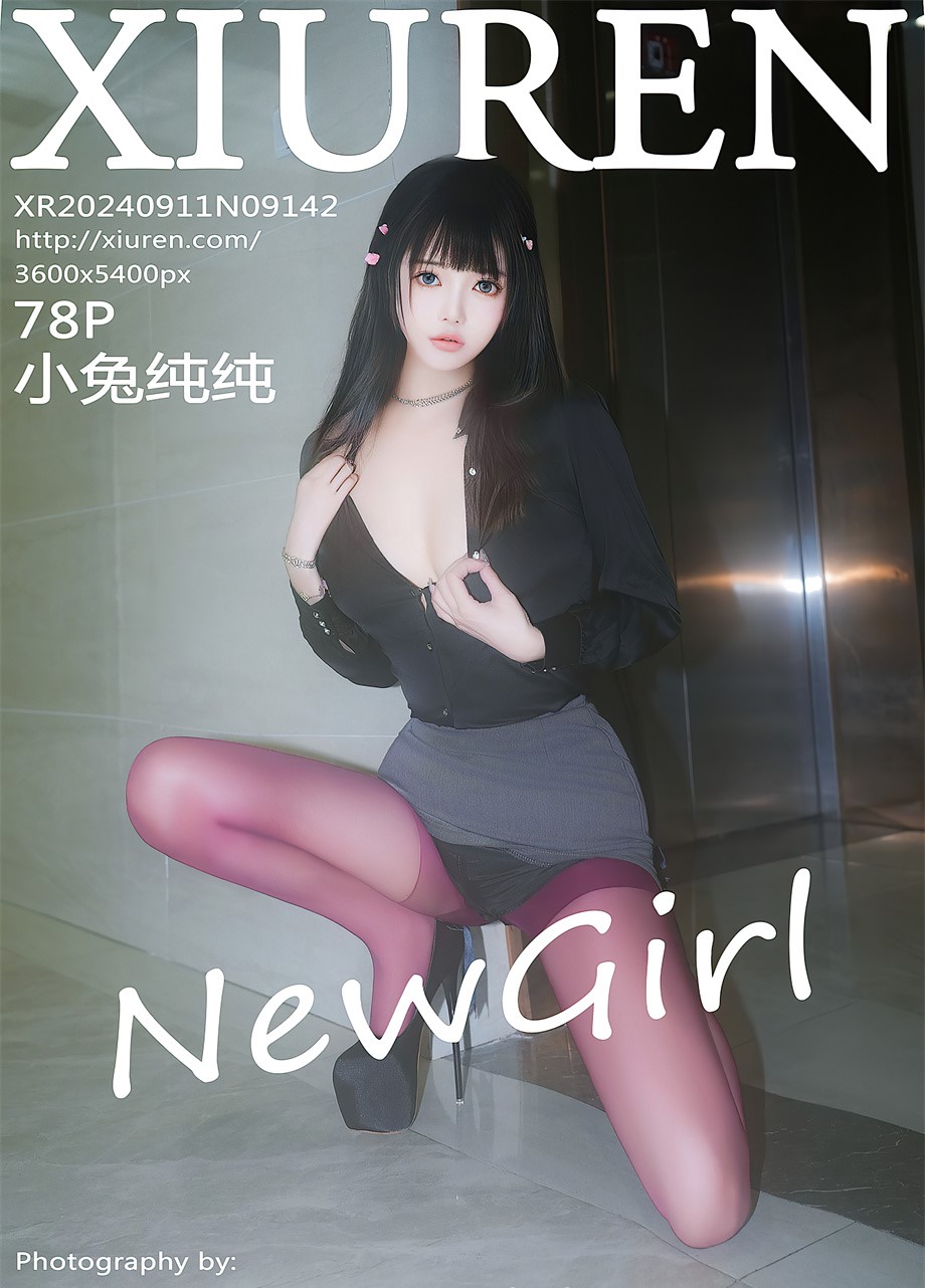 [秀人网] 2024.09.11 NO.9142 小兔纯纯 黑色OL服[79P/727MB] 第1张